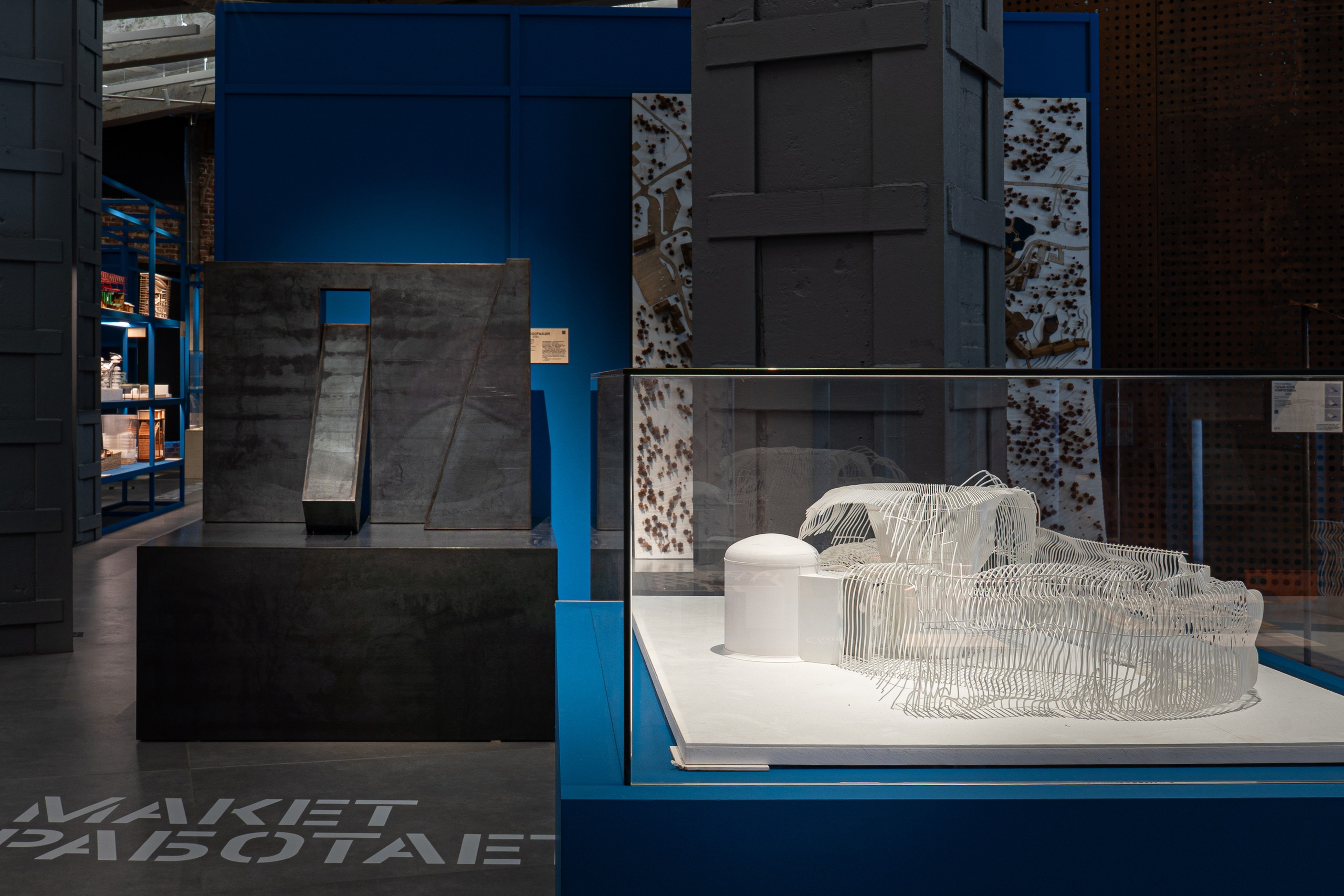 Zotov Makety. Архитектура дизайн фотография