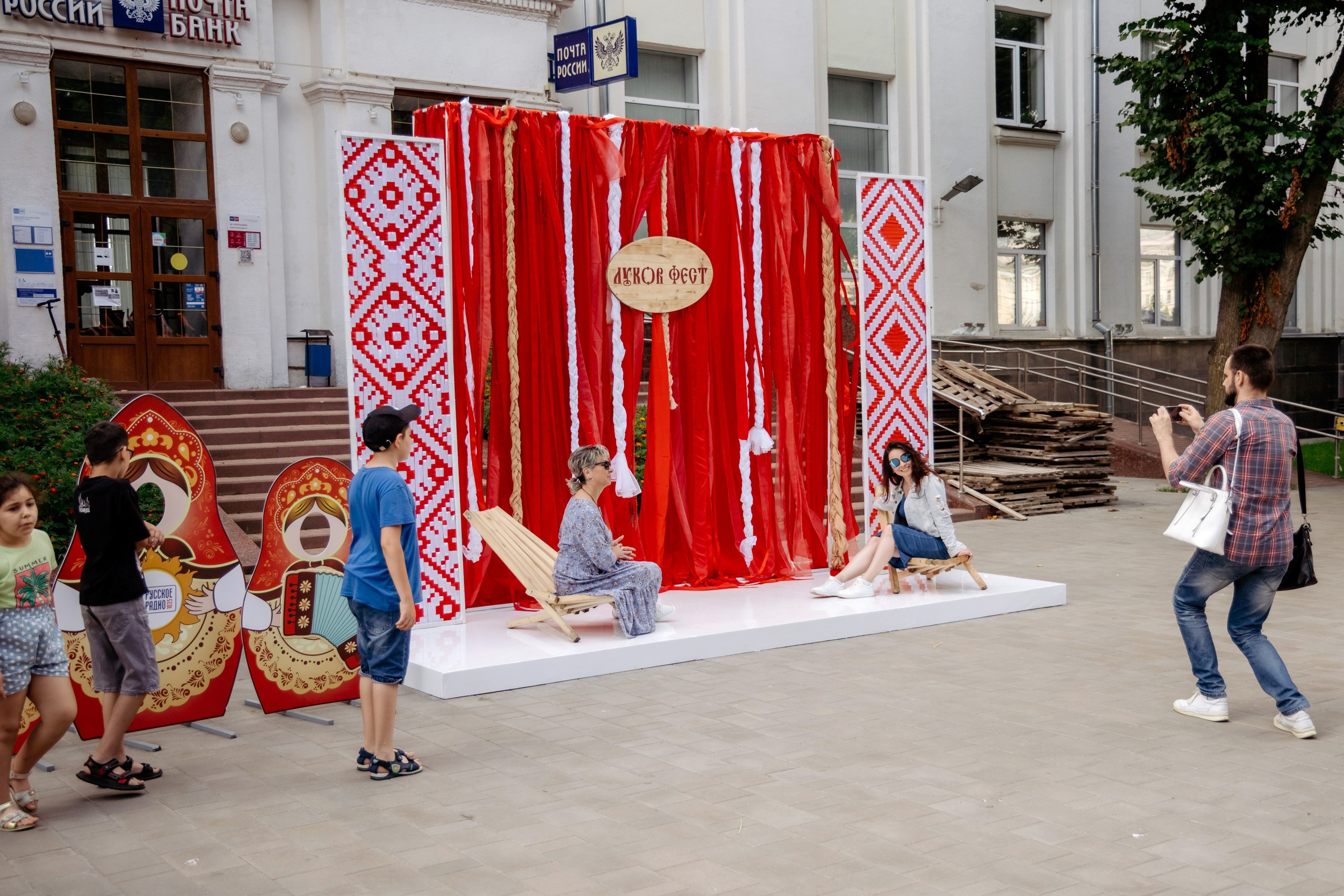 Фестиваль смоленской кухни ЛУКОВ ФЕСТ 2025. Главная