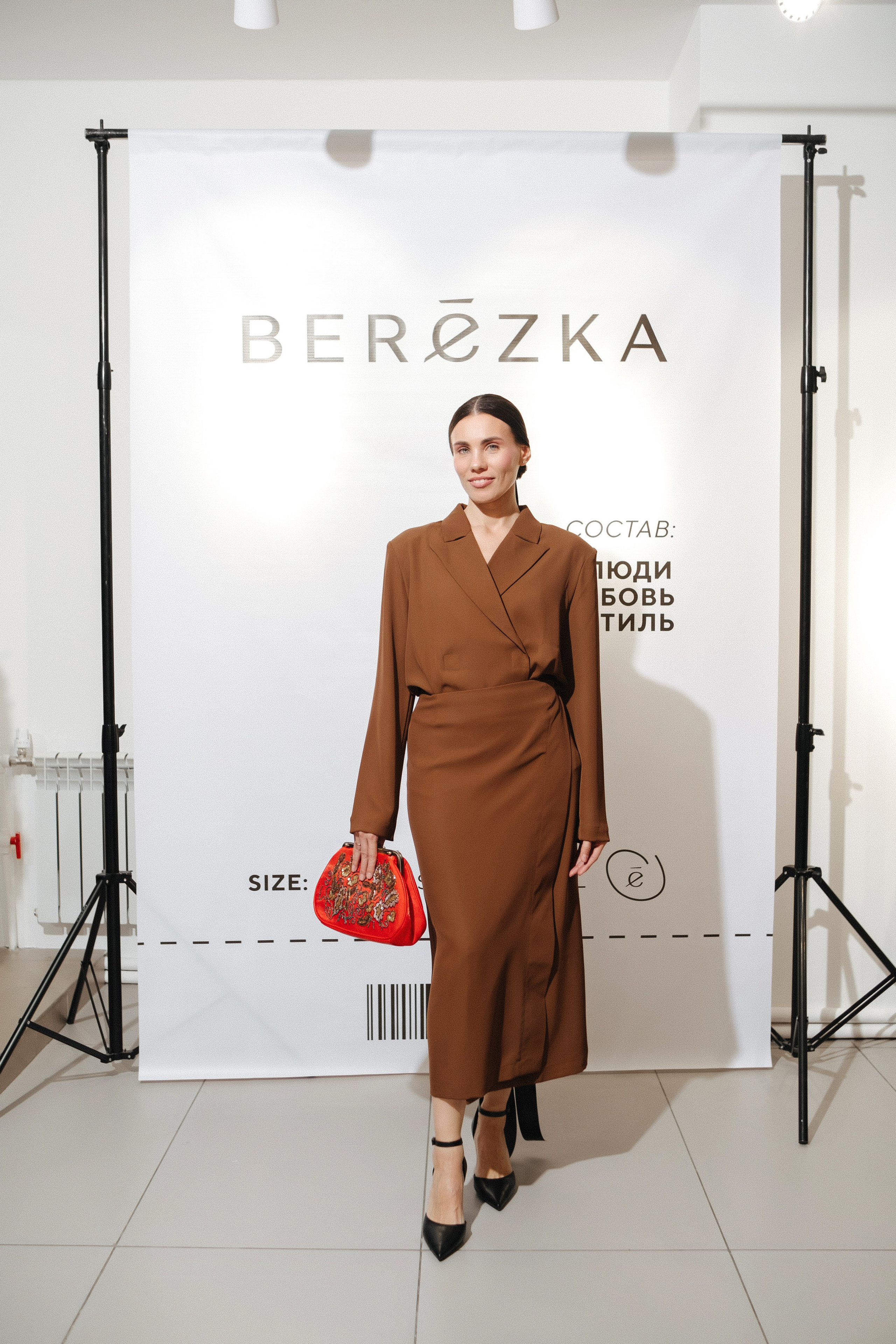 «Березка» открытие магазина. Фуд и предметный фотограф Виталий Морозов г. Москва