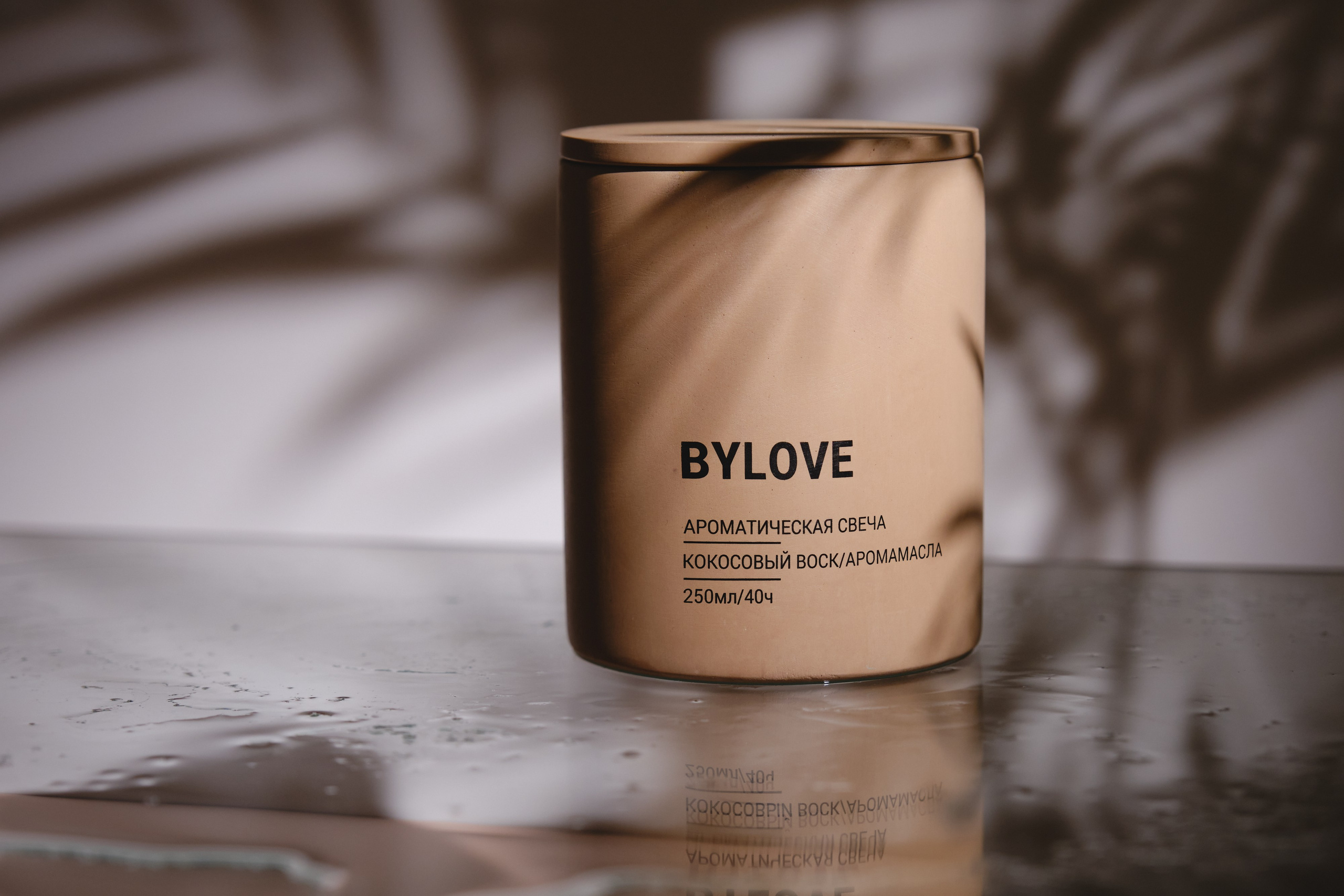 Natural collection. Предмет искусства