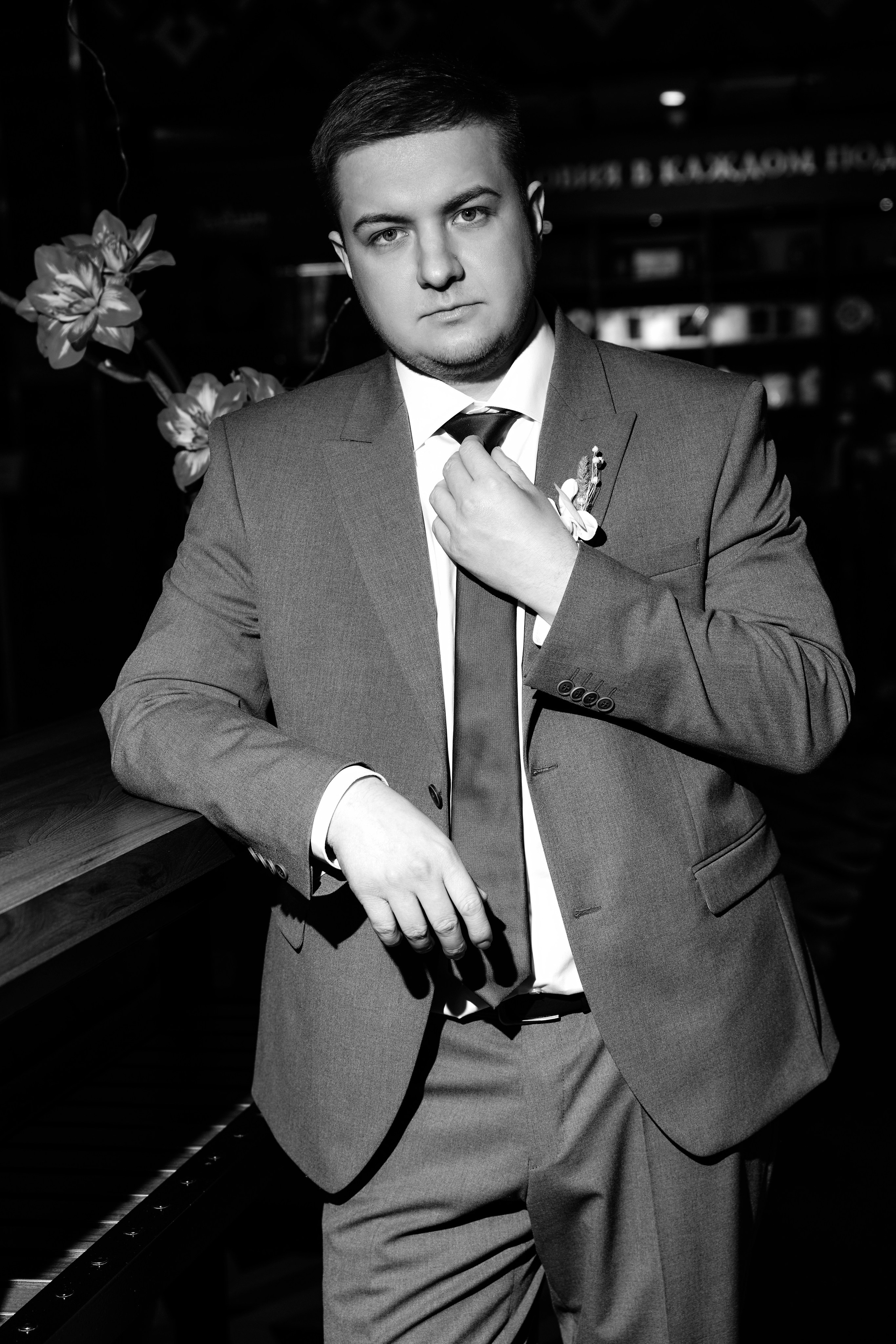 Павел и Кристина. Свадебный и портретный фотограф в Саранске Алексей Миганов