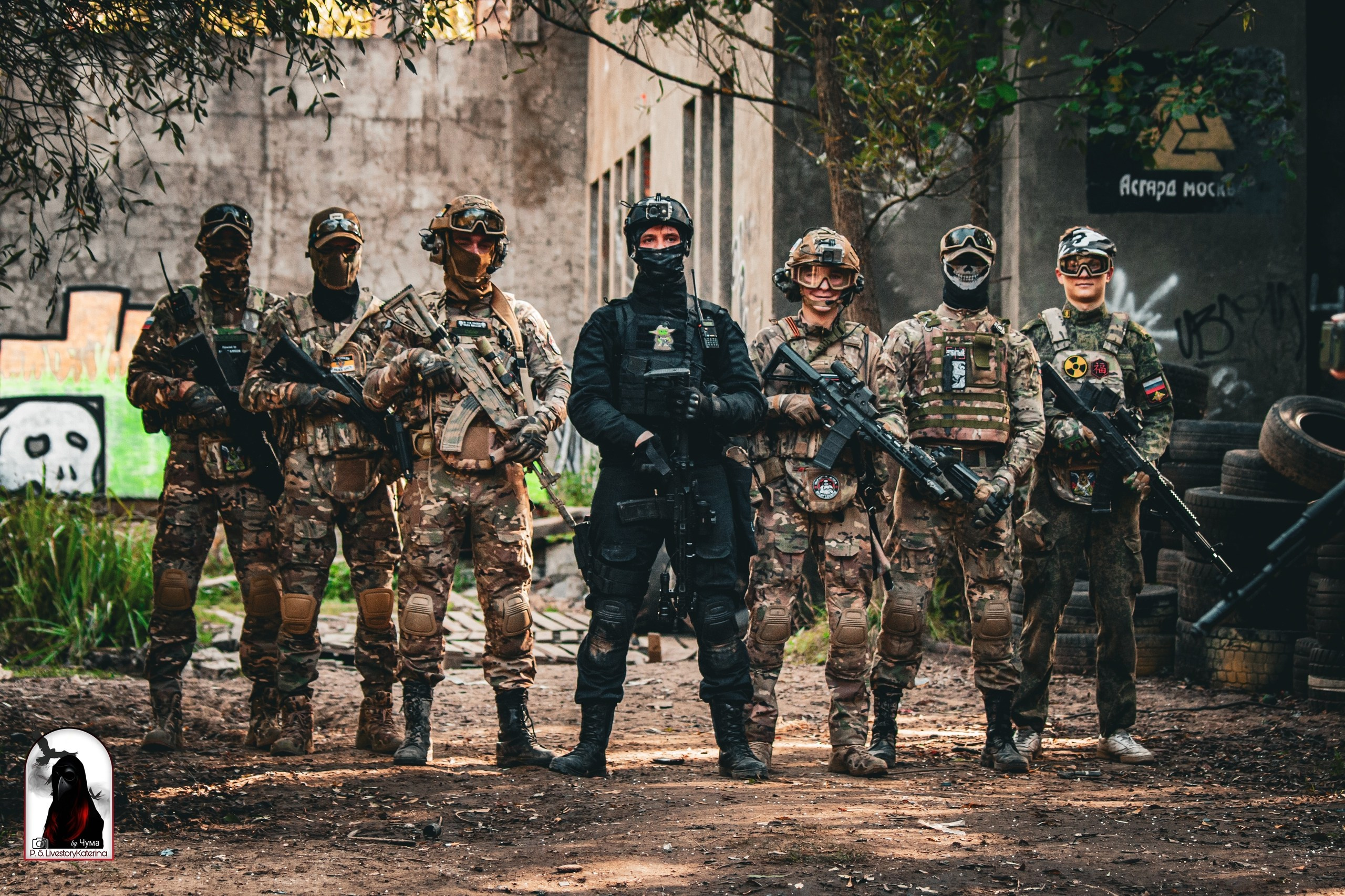 •Моими Глазами• Катарина