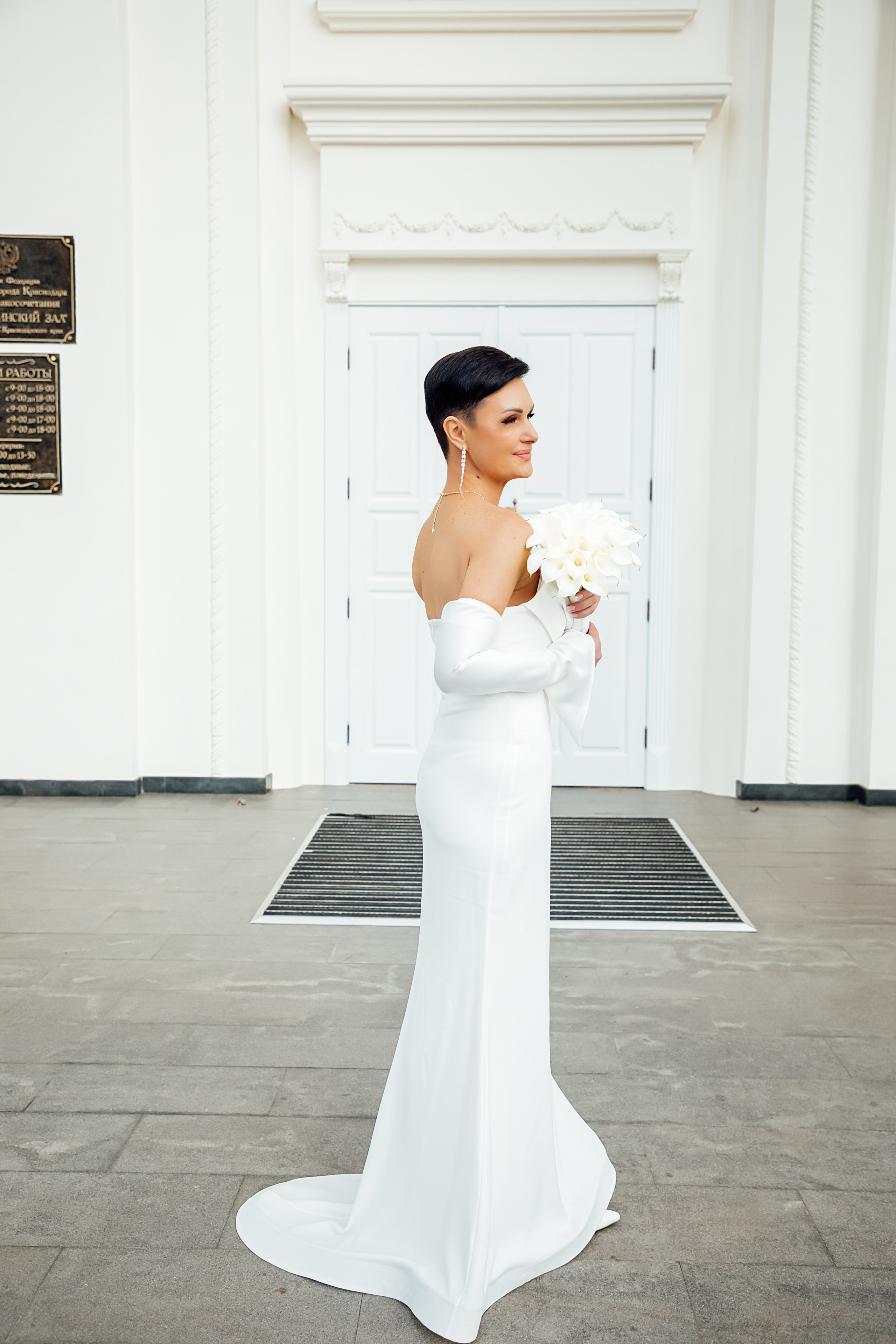 Wedding. Https://malovafoto.ru