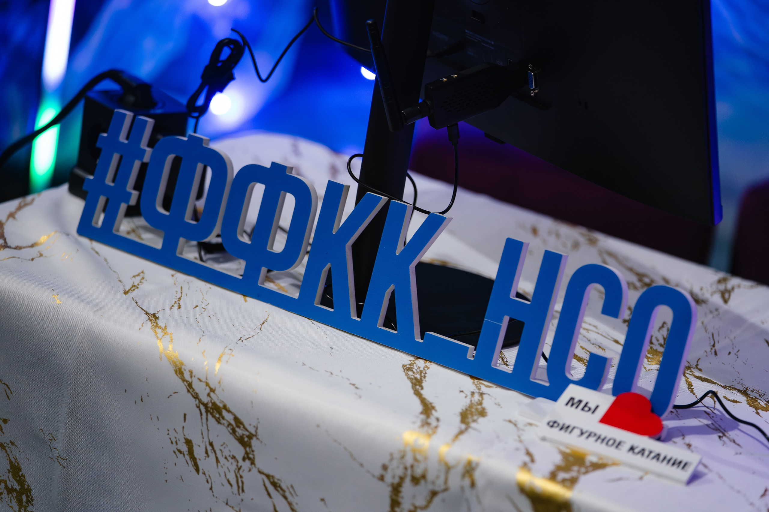 Кристальный Лёд. Воробьева Ксения — Спортивный и танцевальный фотограф Новосибирск