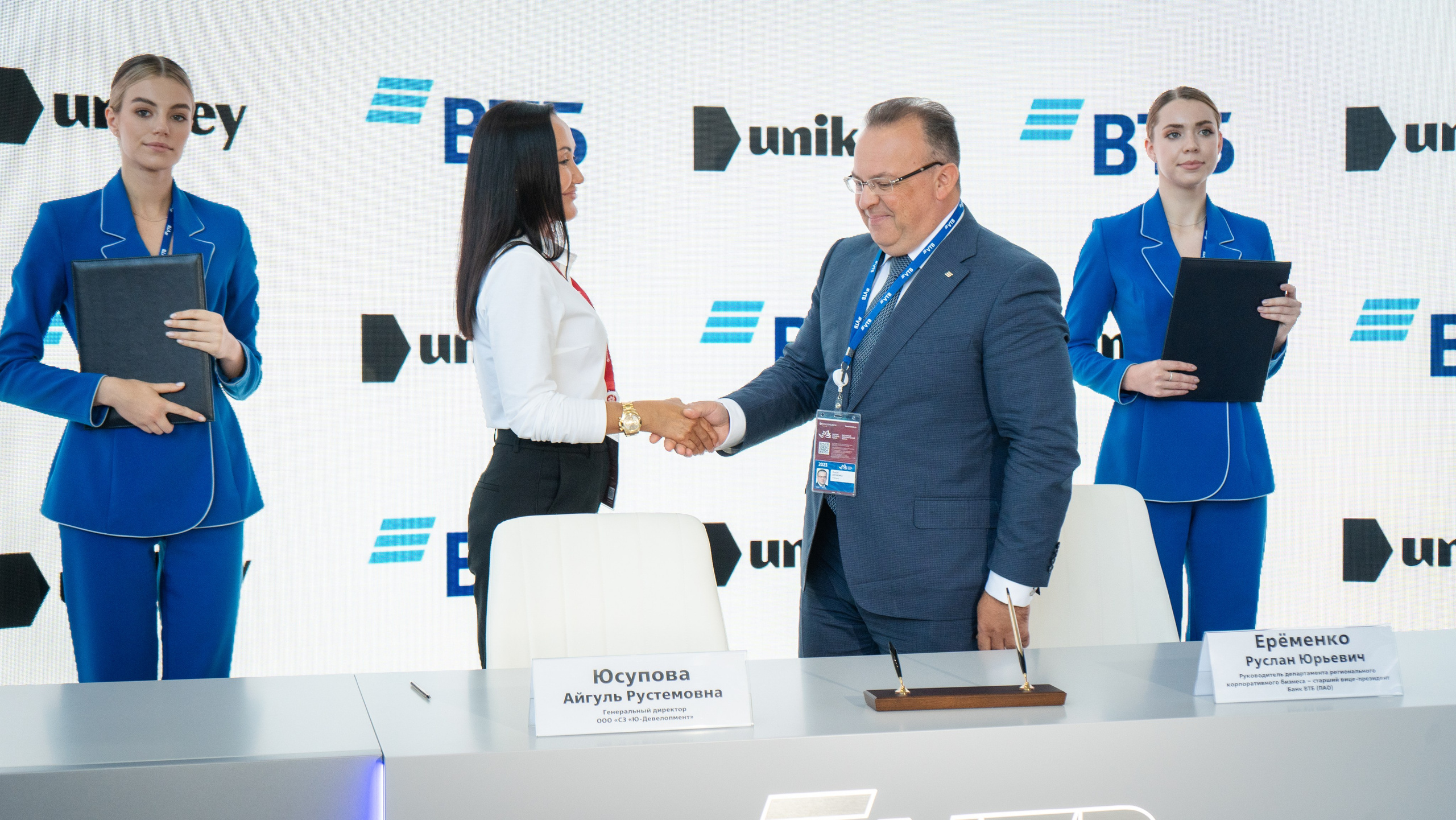 Репортаж. Репортажная съемка фото|видео