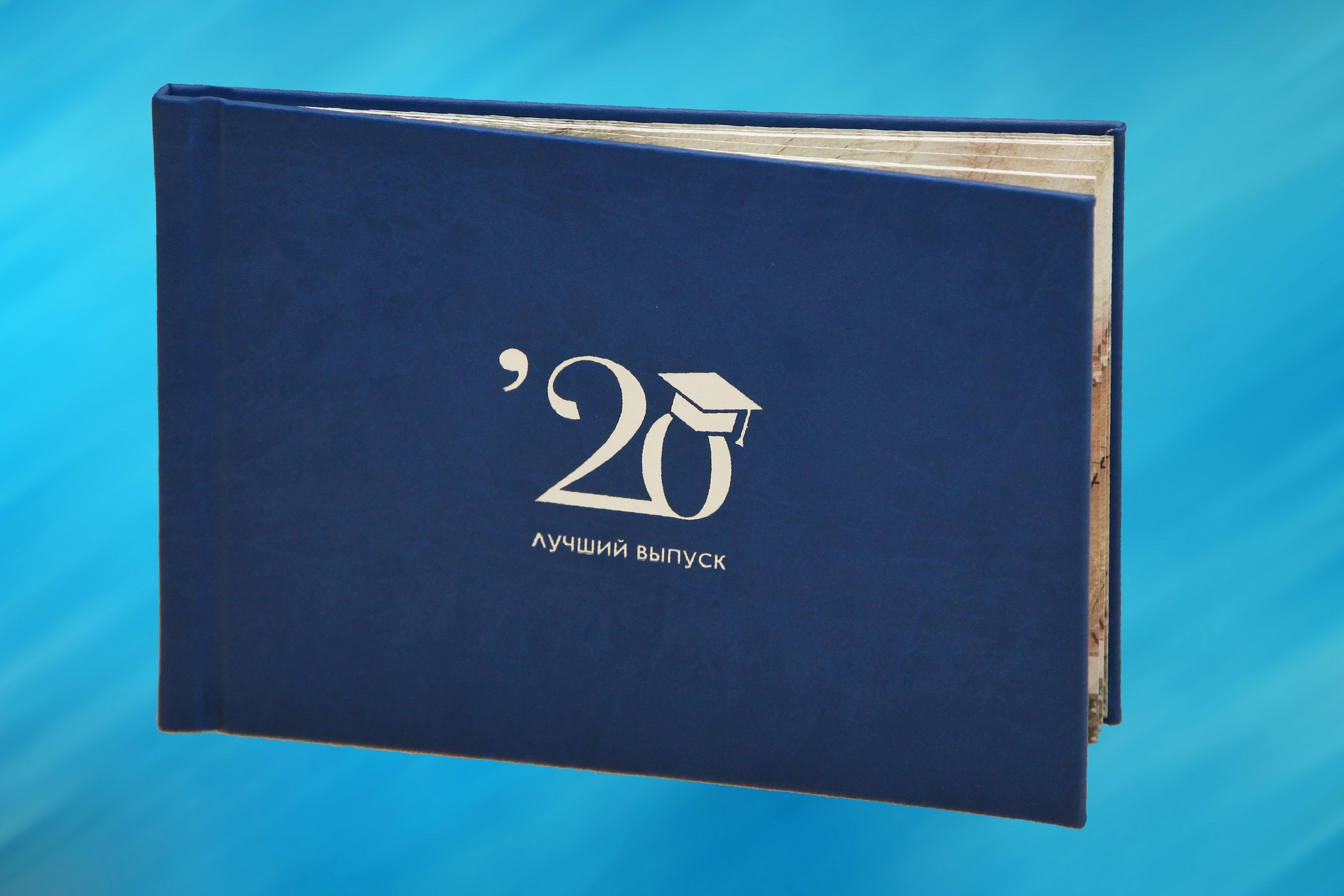 Обложки из экокожи