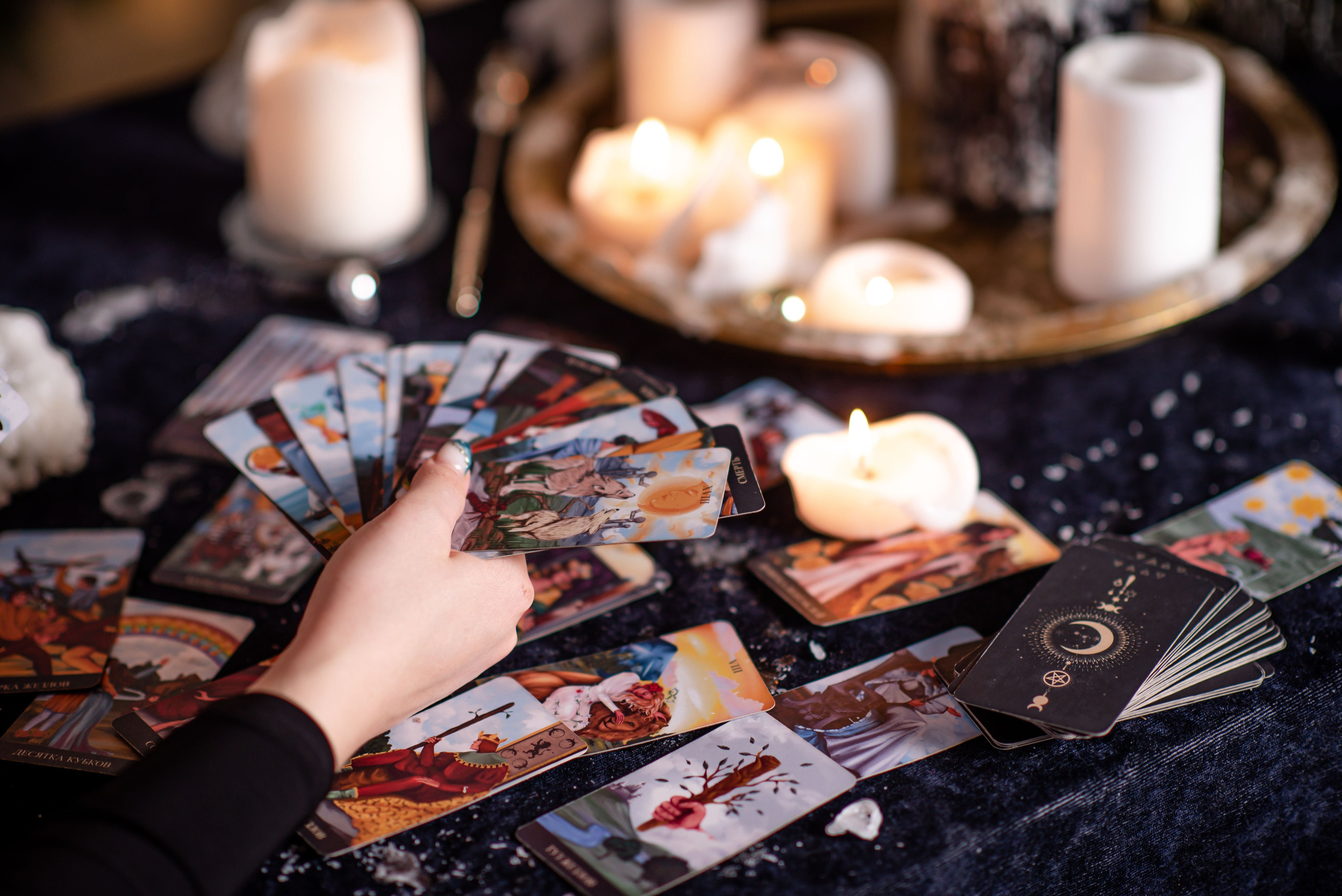 Таролог. Фотограф в Москве