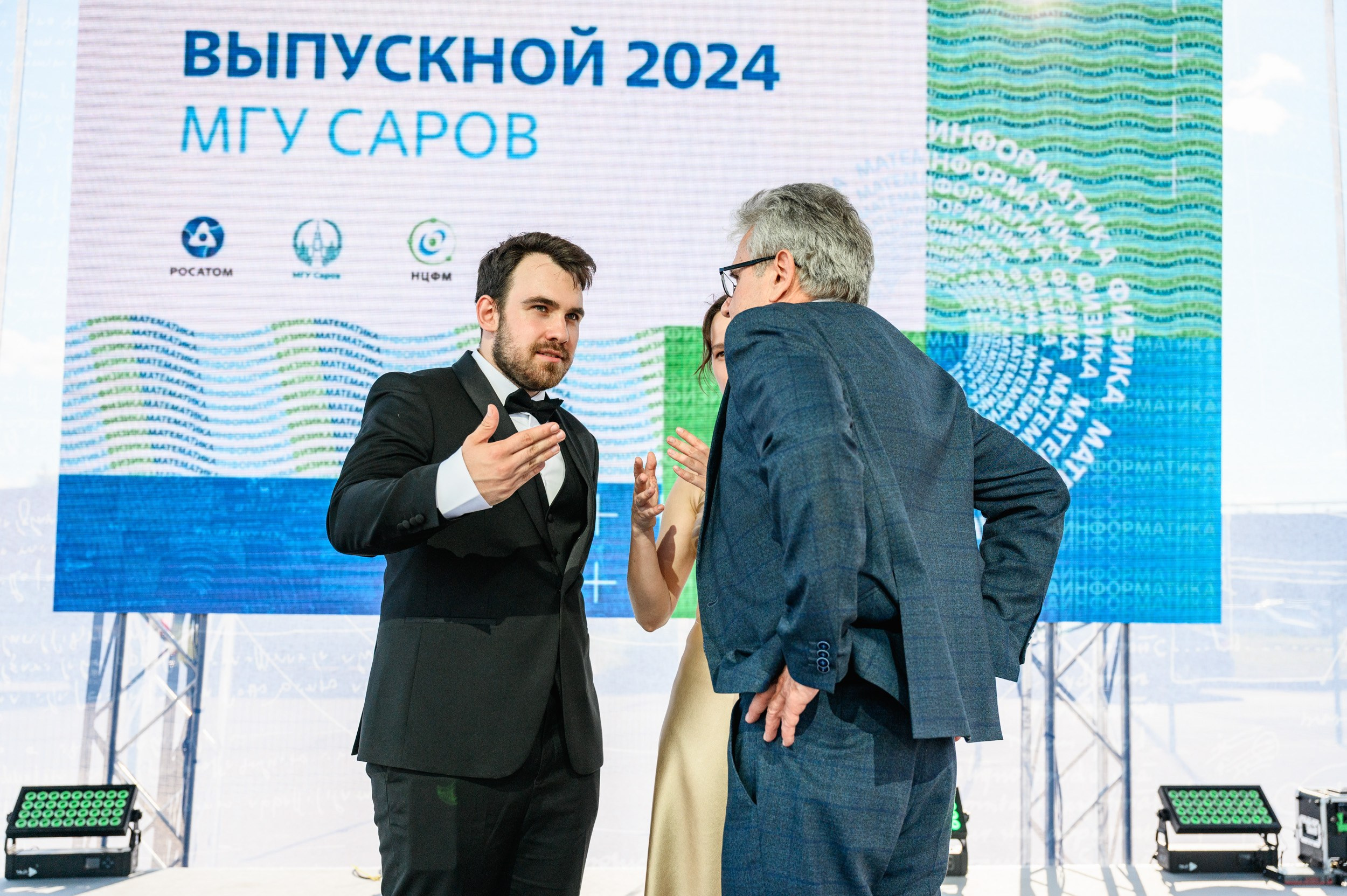 Выпускной МГУ. Фотограф Захваткин Роман