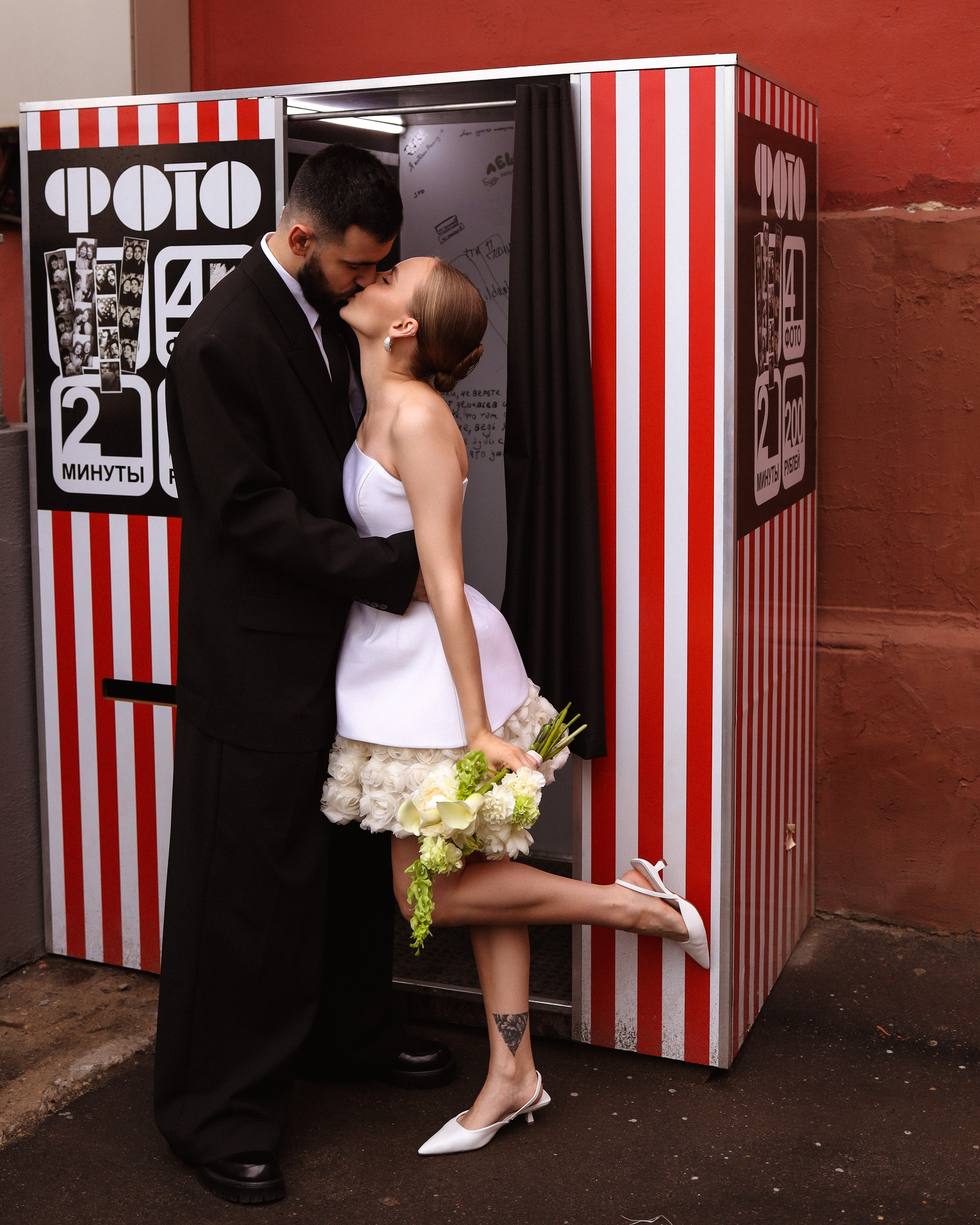 2.4. Артур Андрицьо 5-10. Поиск фотографов на любой бюджет в Москве