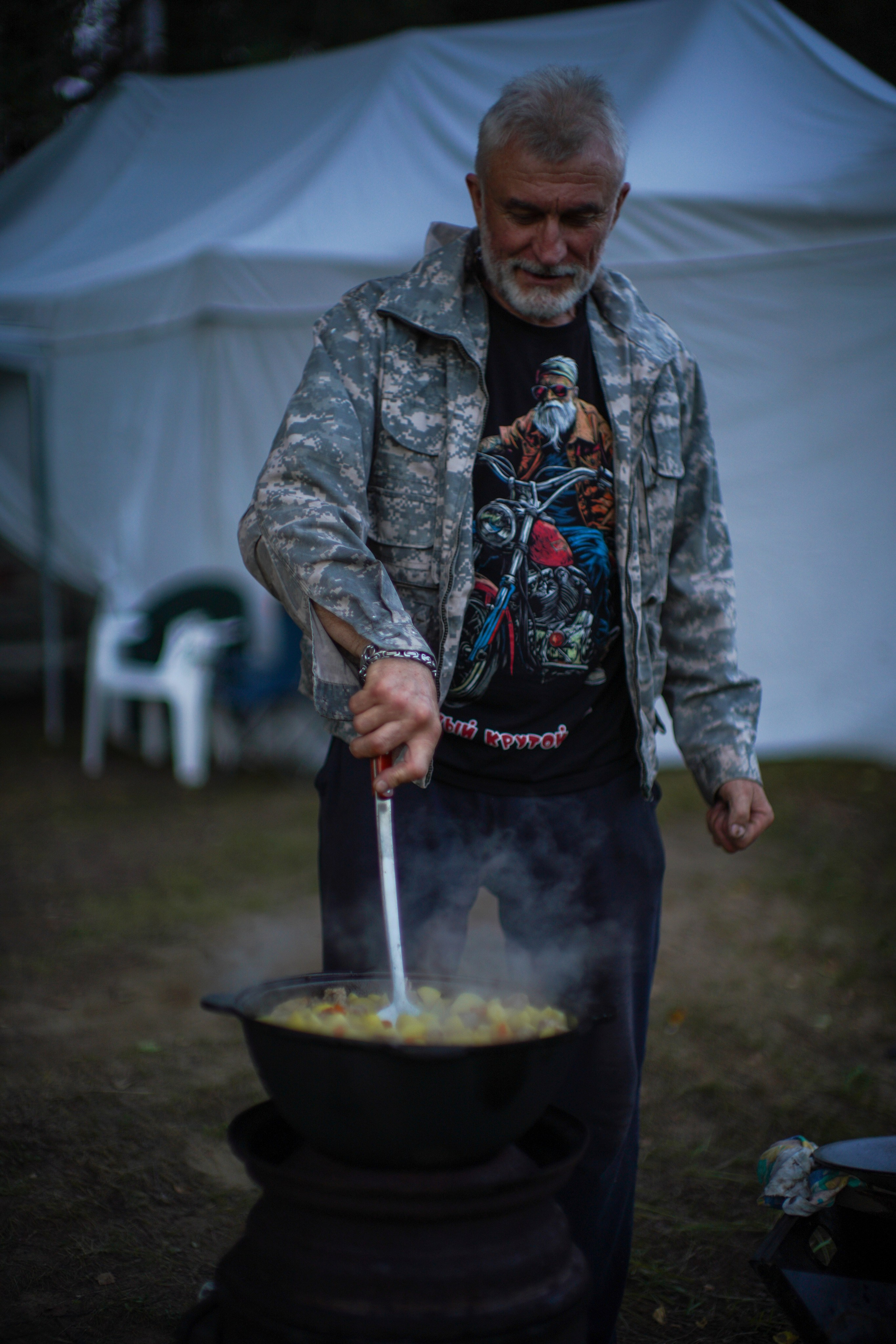 Wild fire 2024 — Дикий огонь 2024