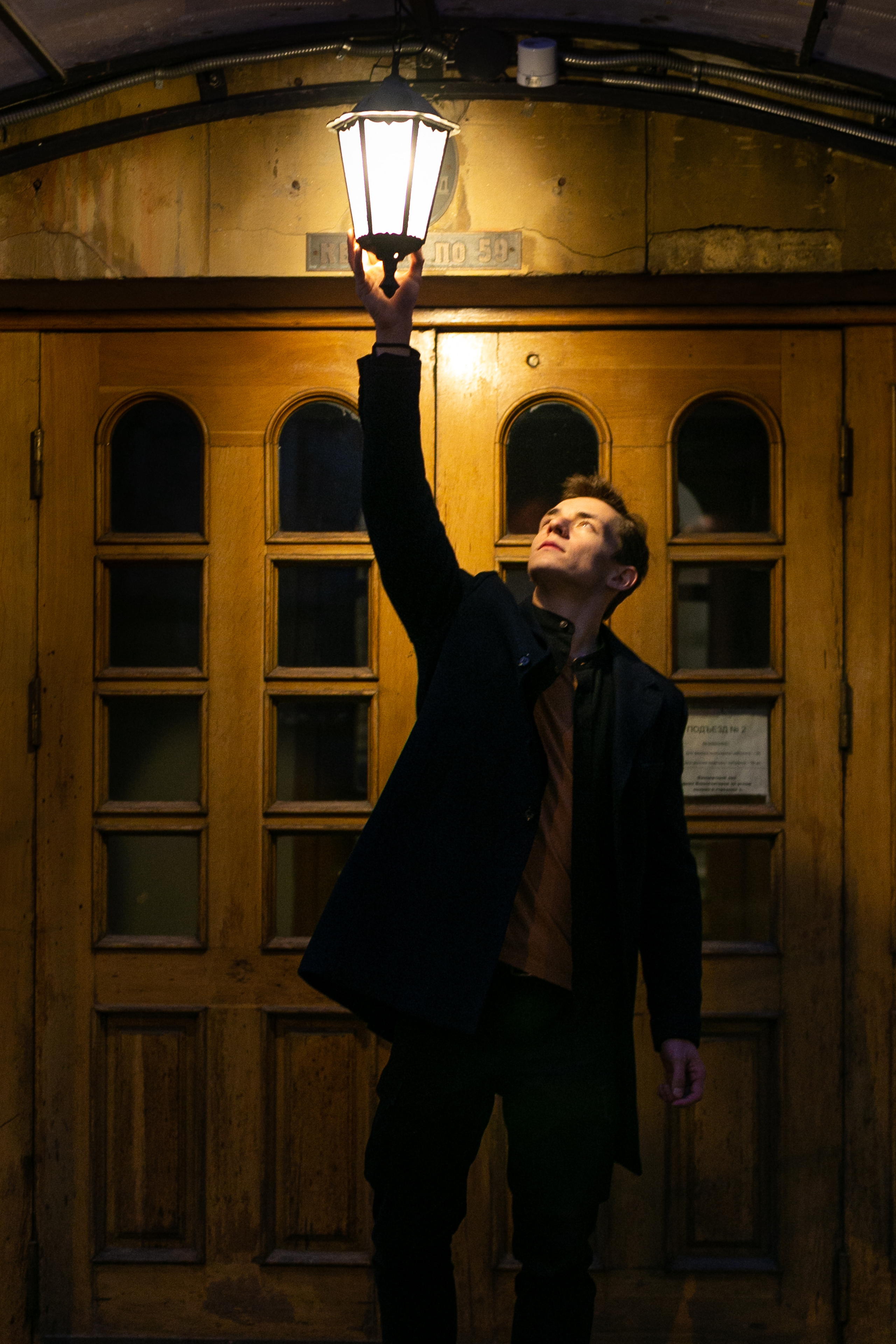 Евгений. Главная