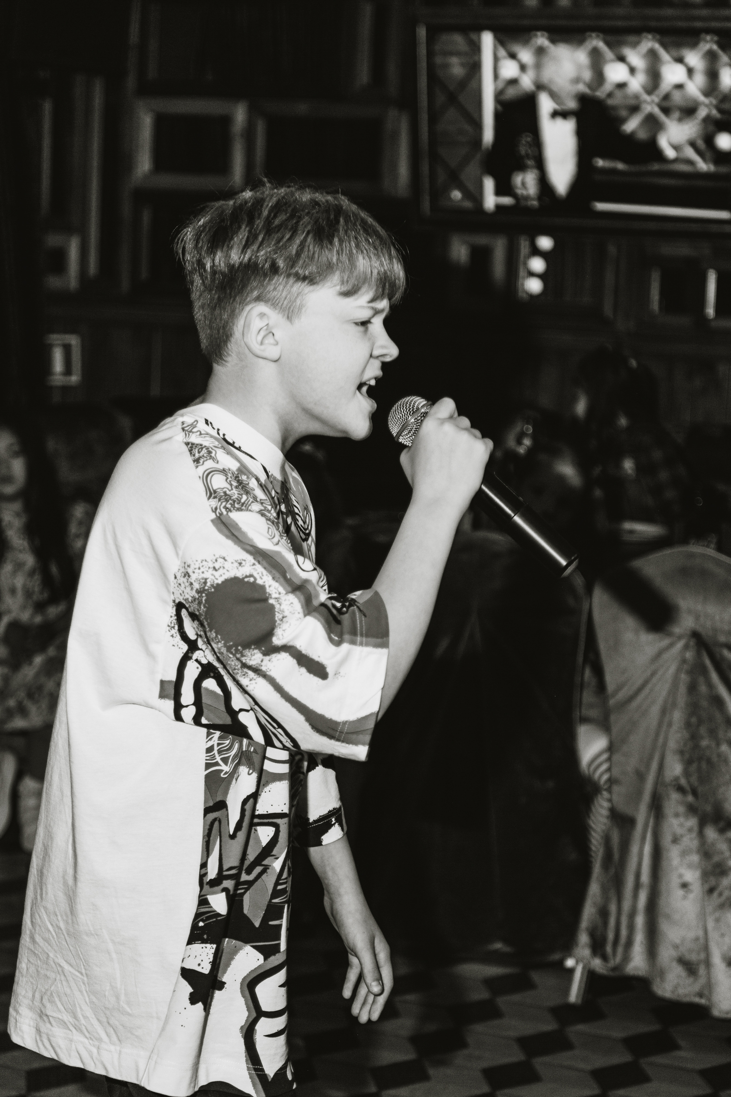 «Dream Voice». Главная