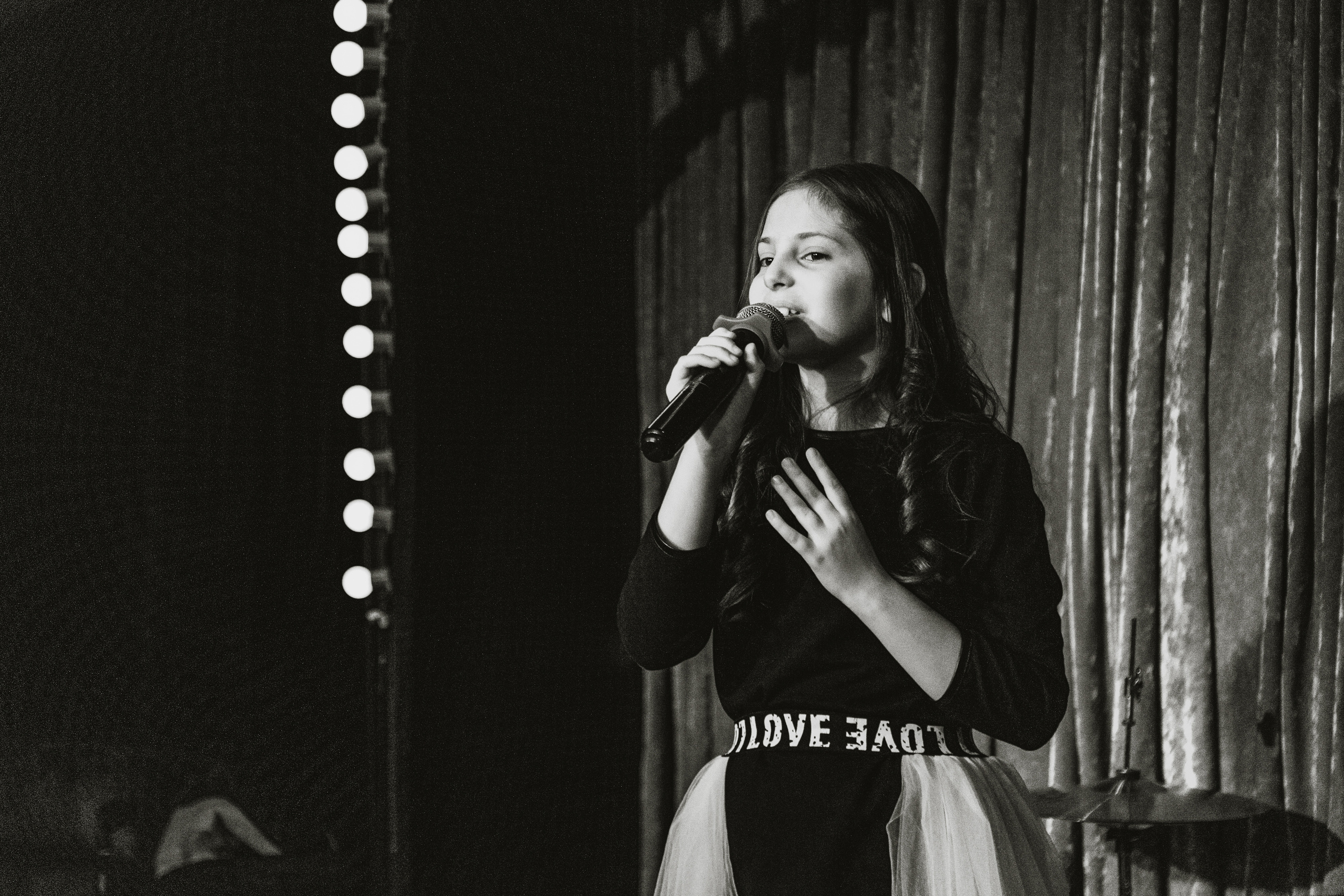 «Dream Voice». Главная