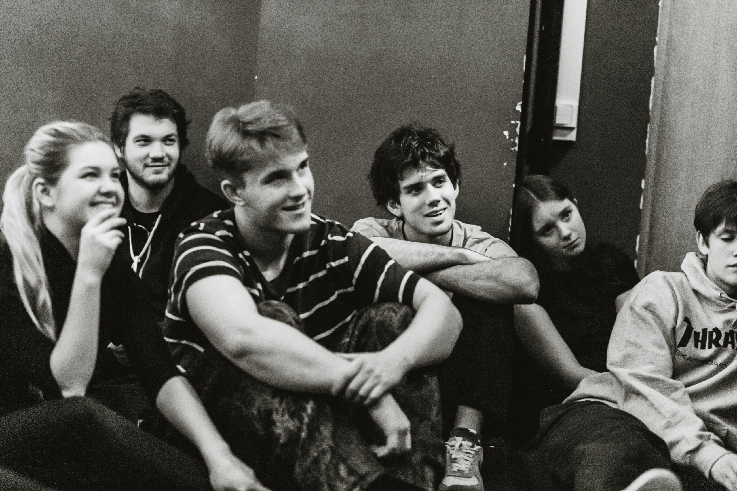 Безруковцы. Главная