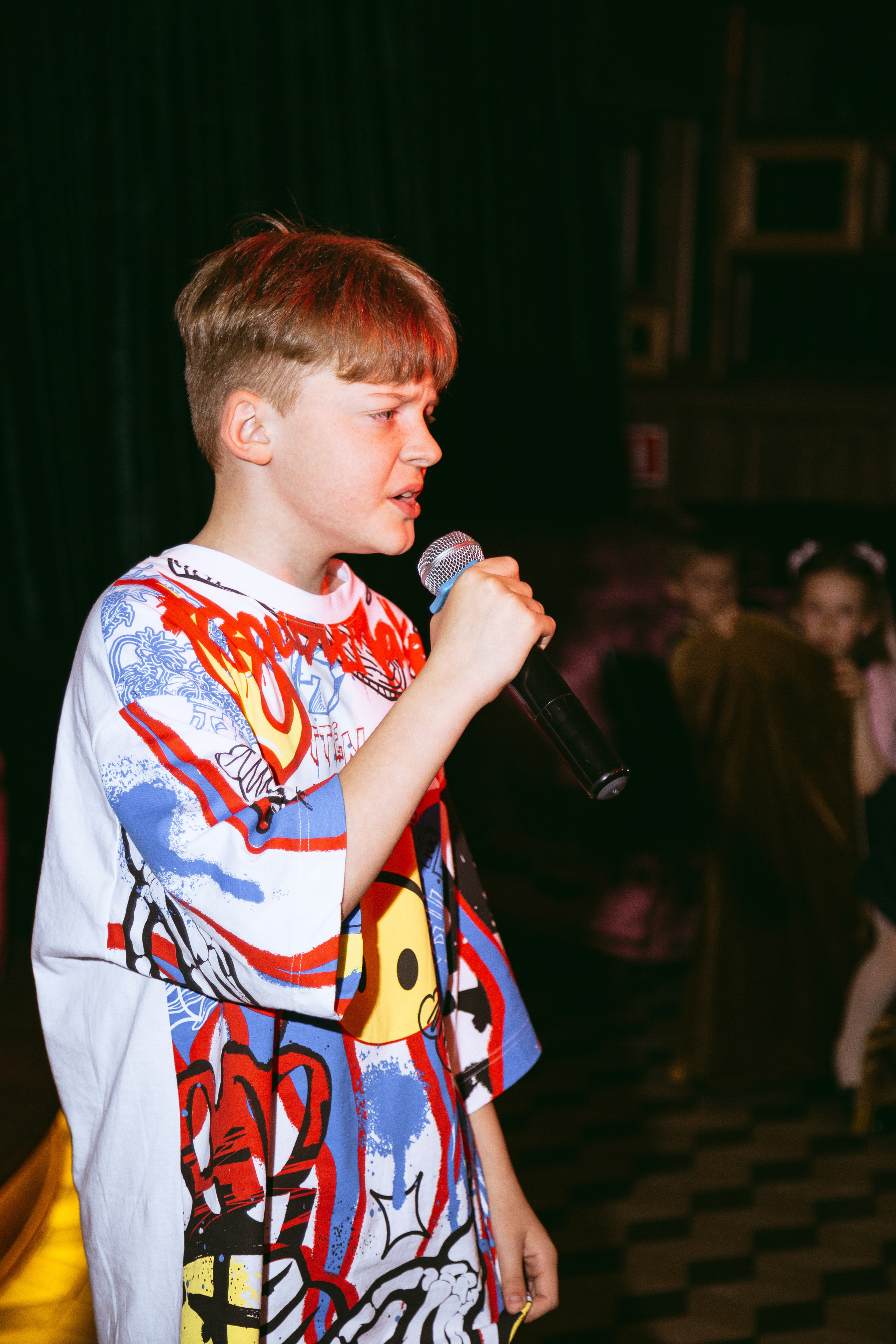 «Dream Voice». Главная