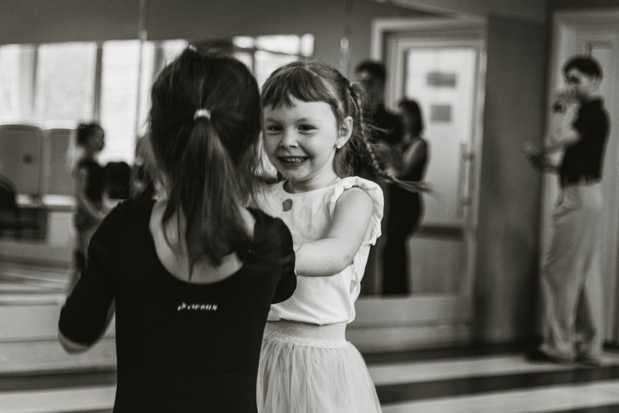 Let's dance. Главная