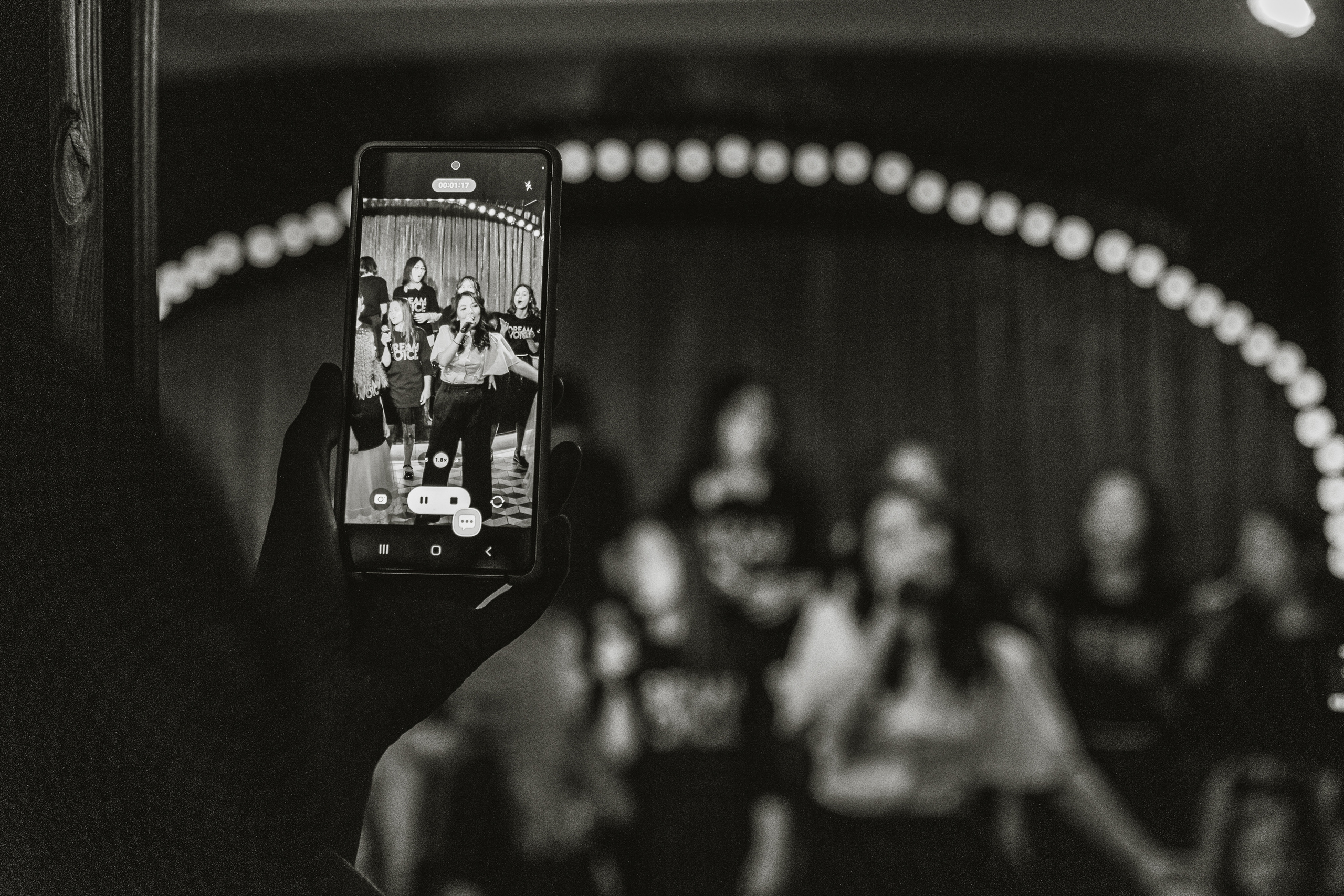 «Dream Voice». Главная