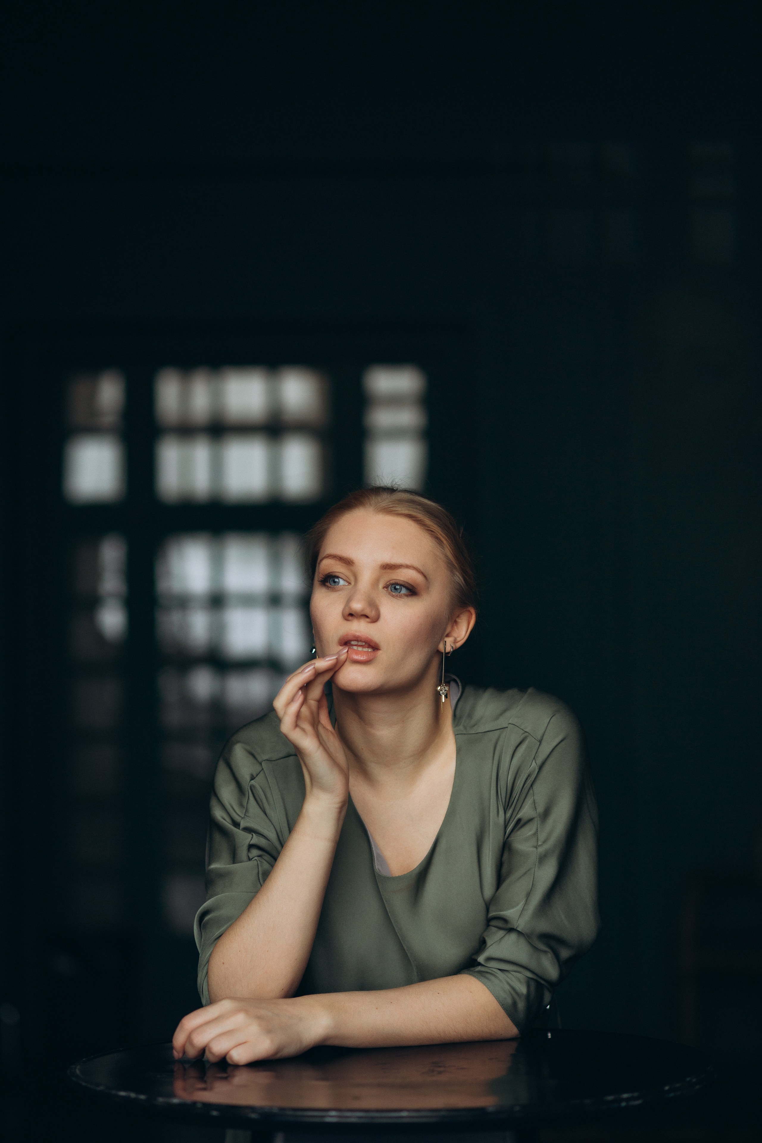 Эльвира. Главная