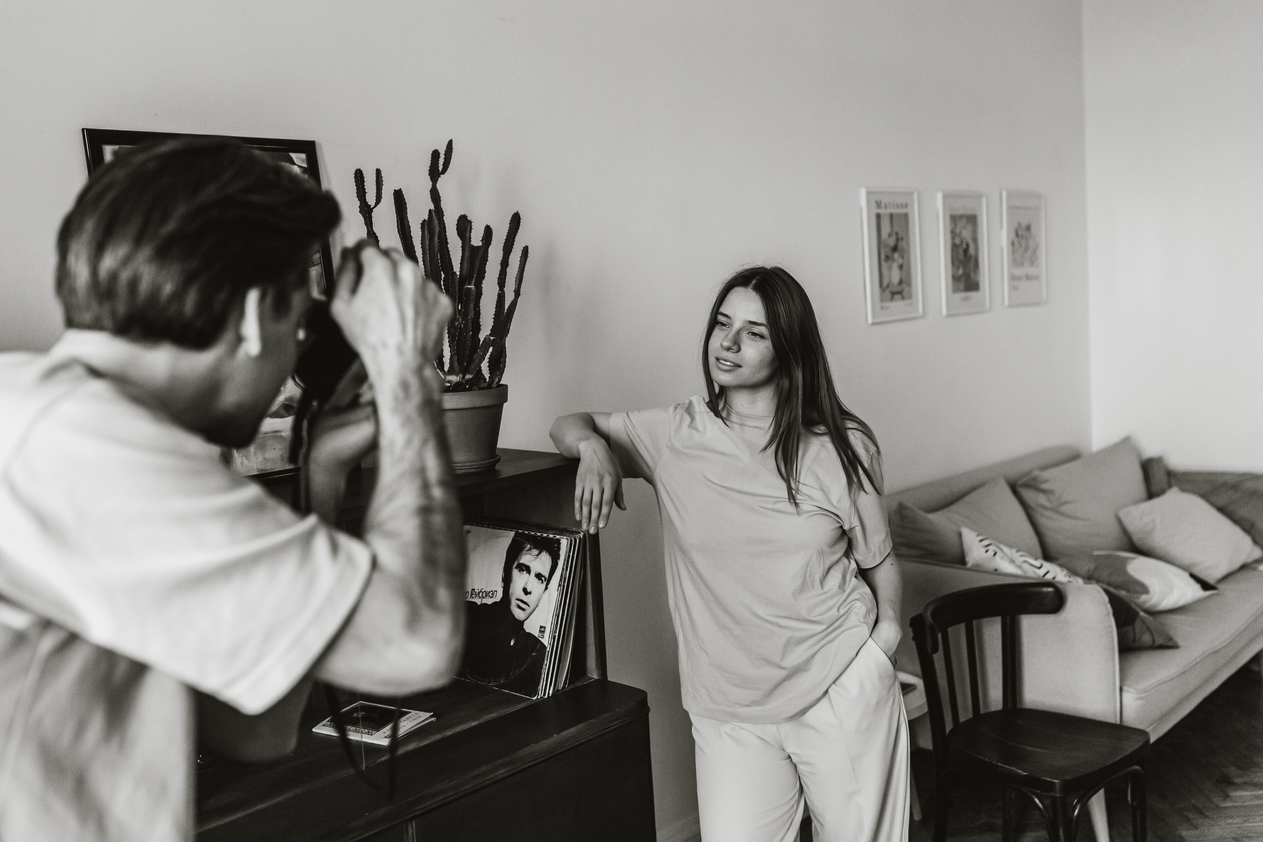 Лена и Егор. Главная