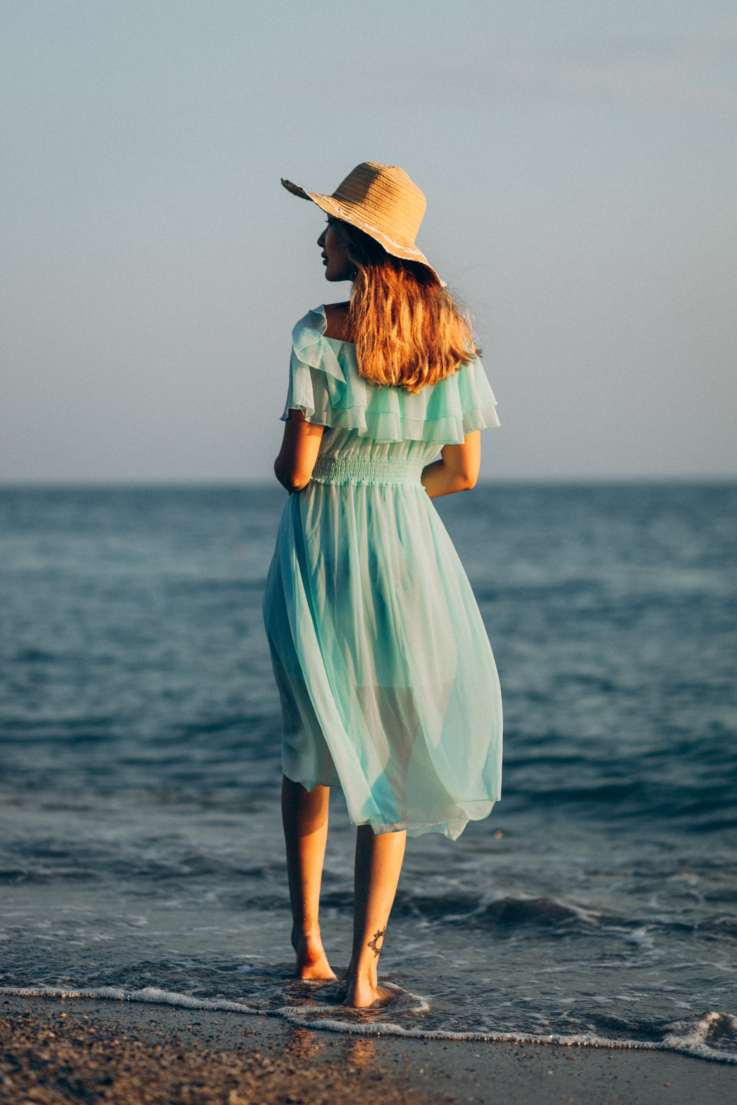 Сауле. Главная