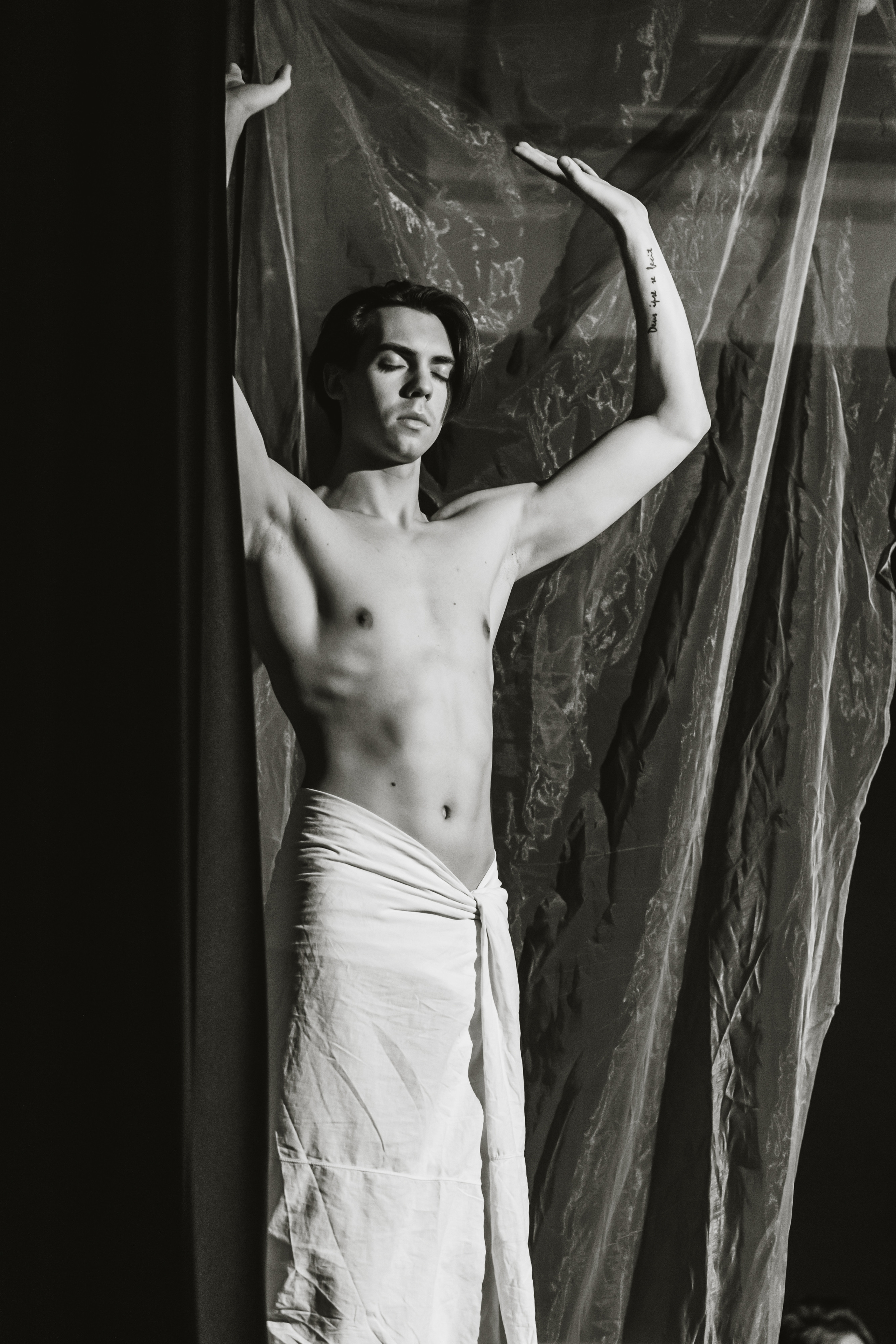 Безруковцы. Главная