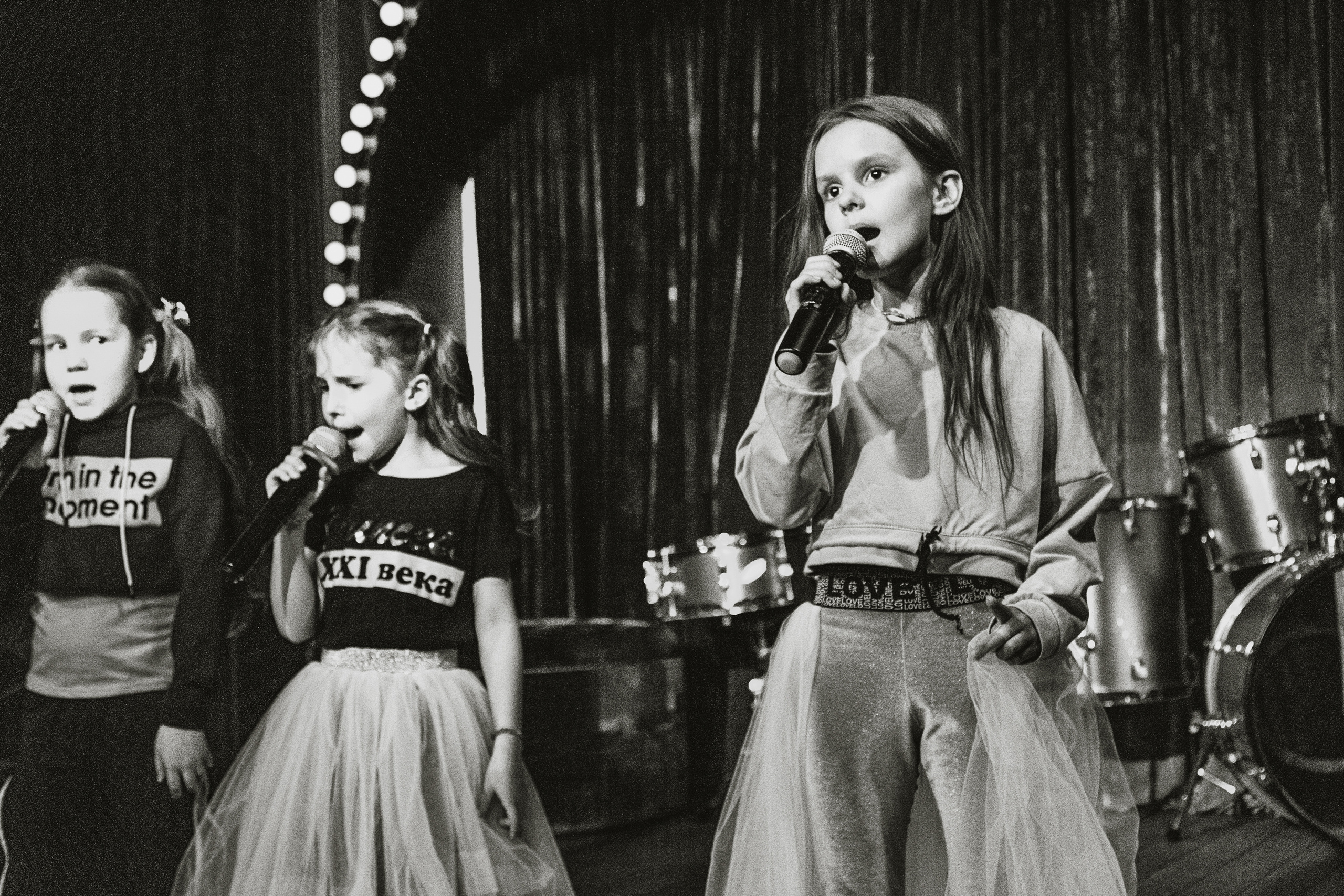 «Dream Voice». Главная