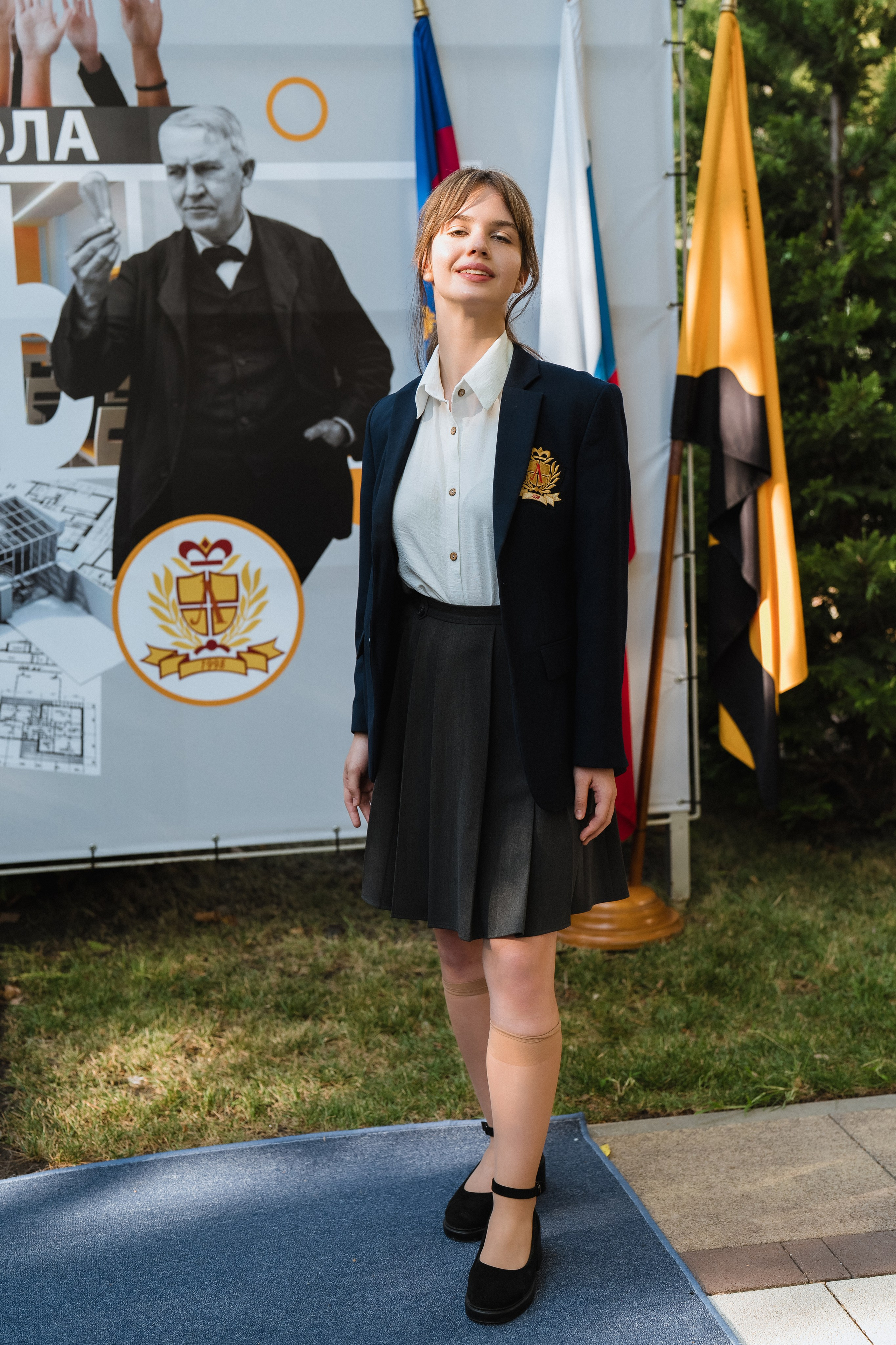 11 класс Личность. Выпускные альбомы Натальи Бутко: Новороссийск, Анапа, Геленджик