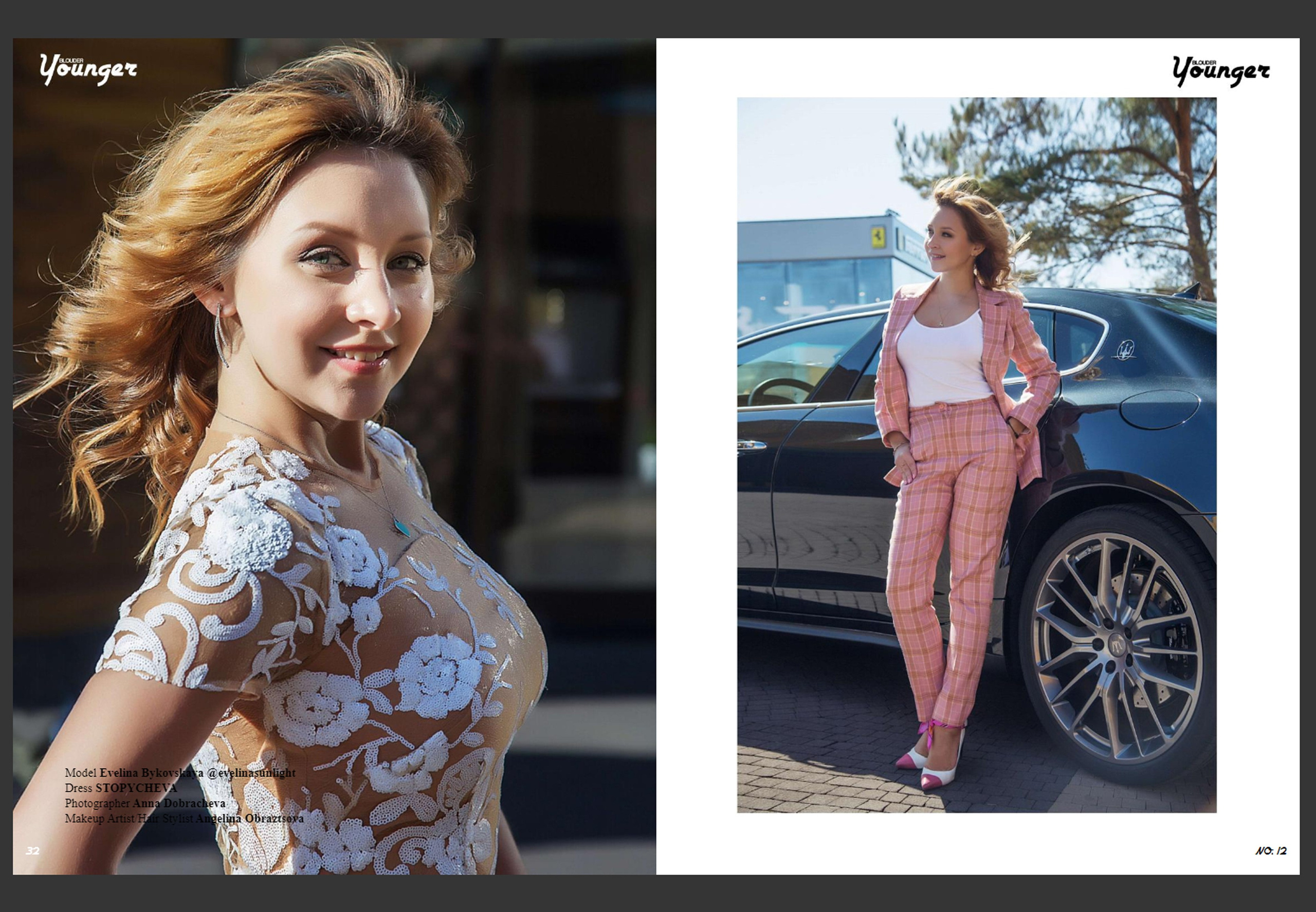 Печать в СМИ. Фотограф Анна Добрачёва