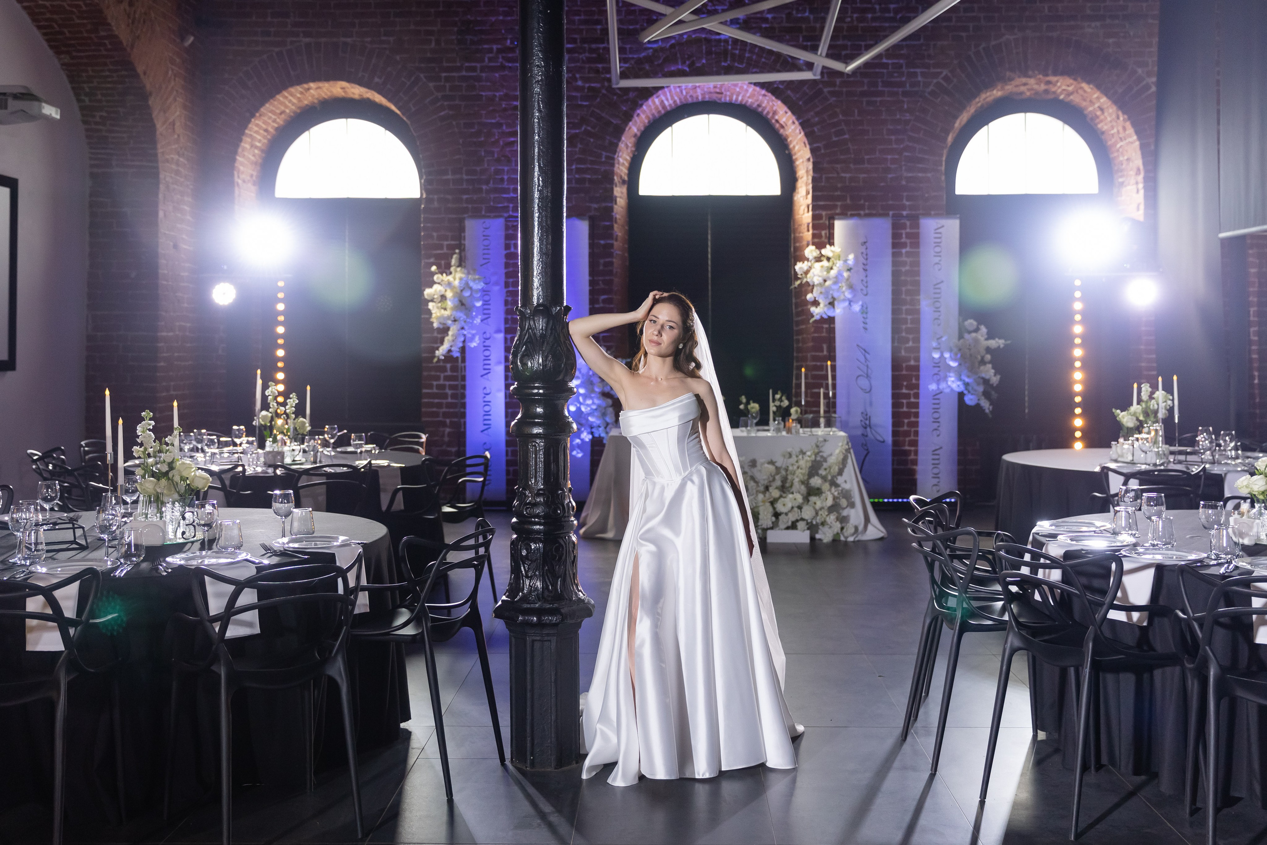 Екатерина и Константин