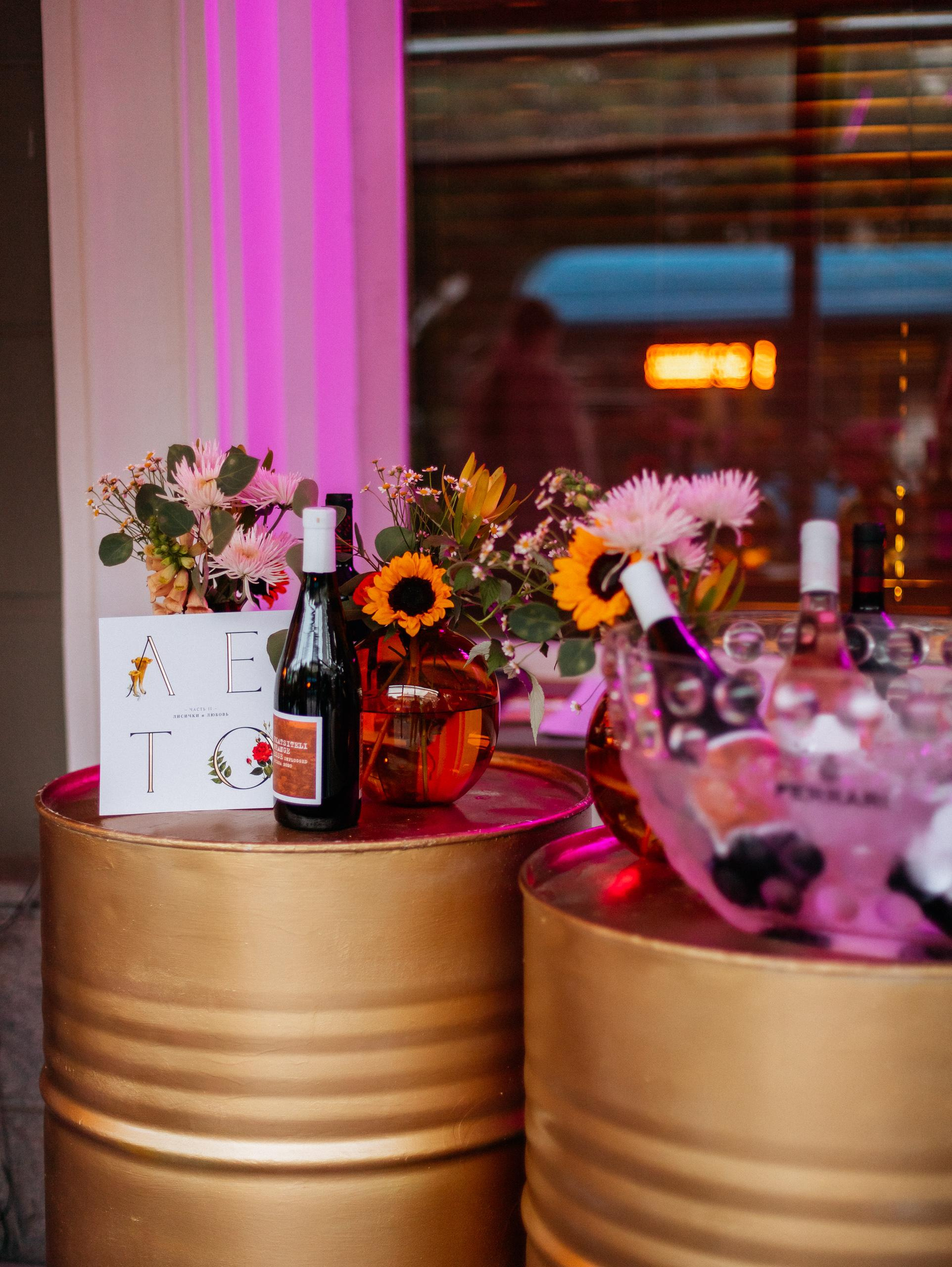 ЛЮБОВЬ И ЛИСИЧКИ [ПРЕЗЕНТАЦИЯ ЛЕТНЕГО МЕНЮ]. СВОИ. ФОТООТЧЕТЫ-СОБЫТИЯ-МЕСТА