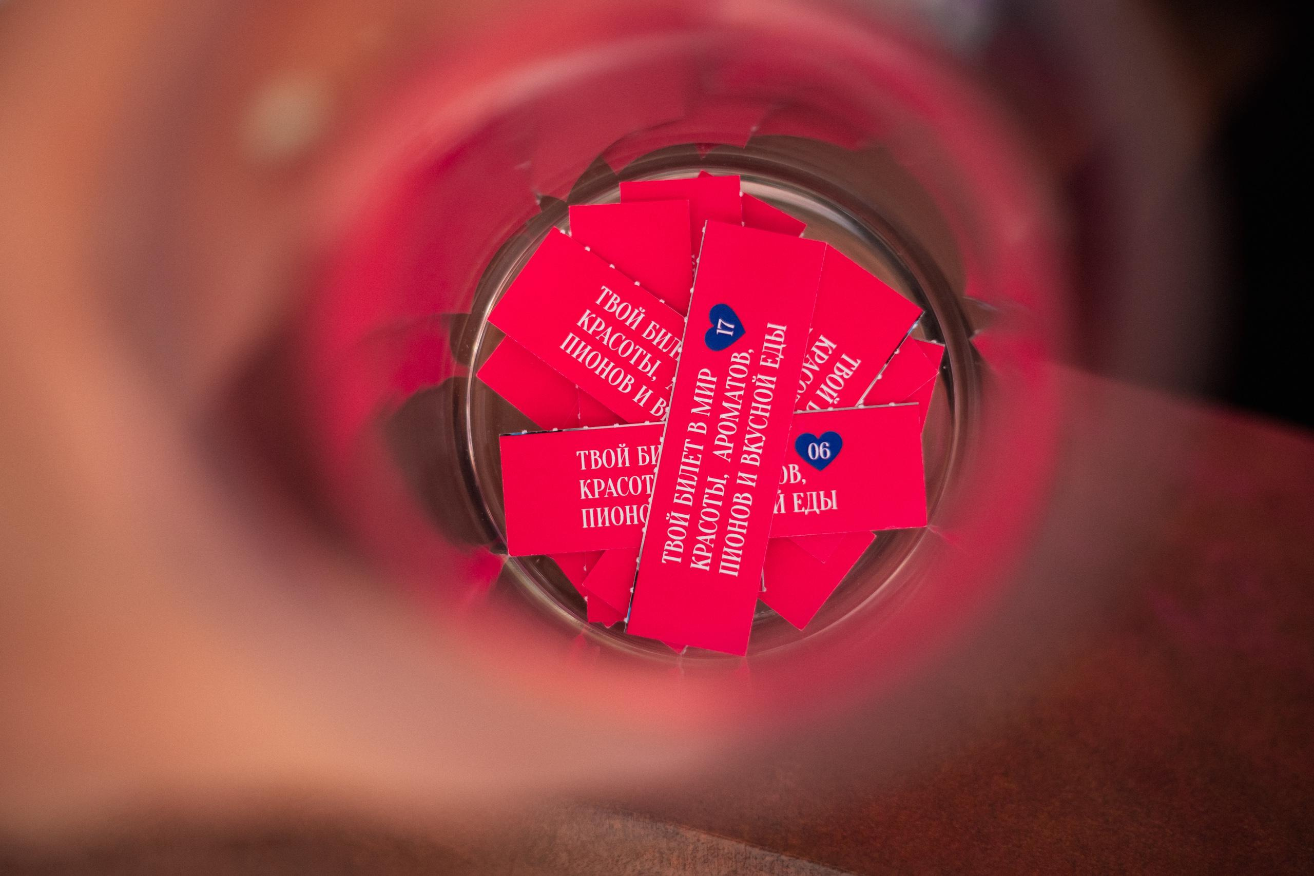 MAKE LOVE [BEAUTY БРАНЧ С PROBIRKA21]. СВОИ. ФОТООТЧЕТЫ-СОБЫТИЯ-МЕСТА