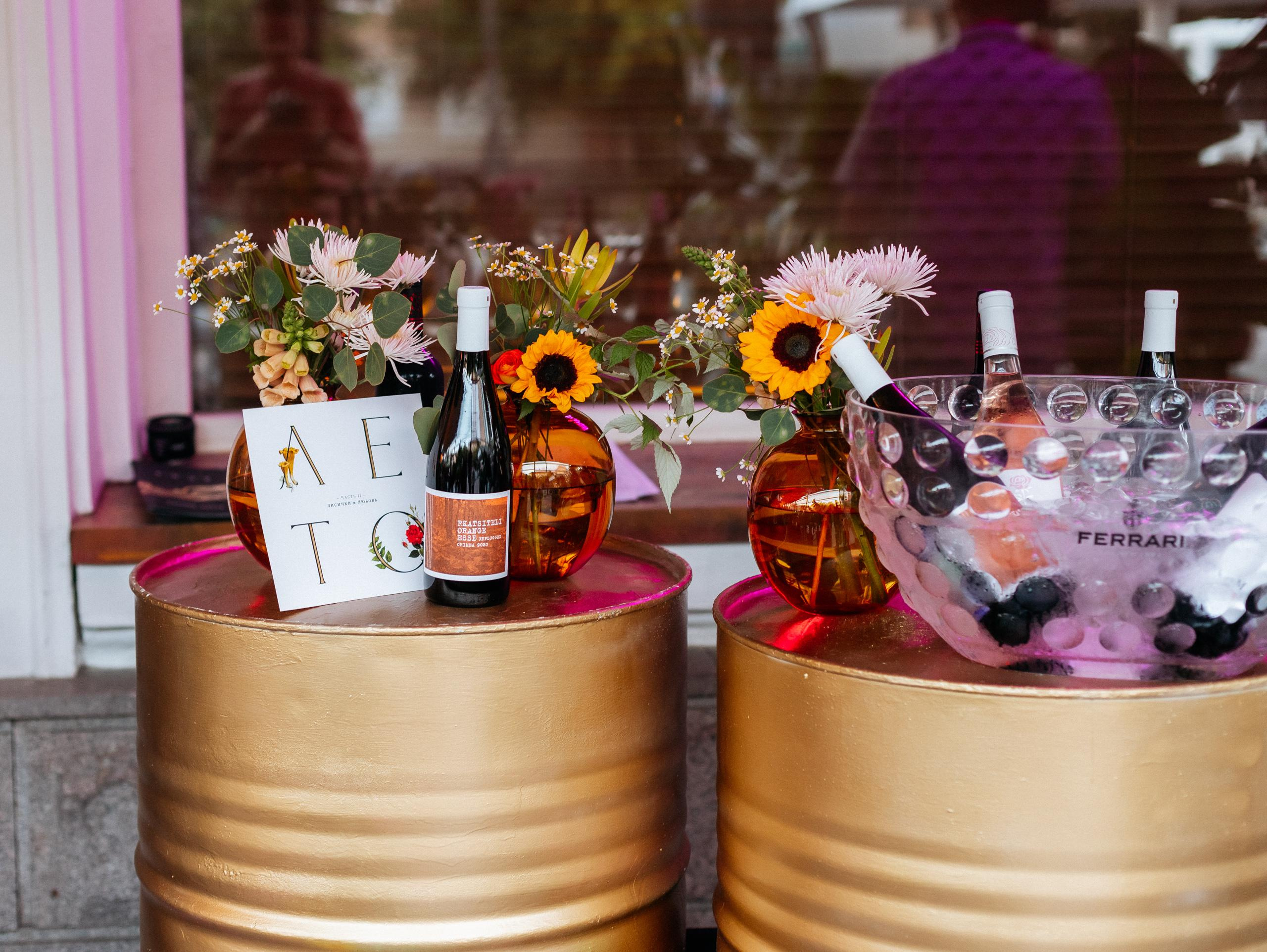 ЛЮБОВЬ И ЛИСИЧКИ [ПРЕЗЕНТАЦИЯ ЛЕТНЕГО МЕНЮ]. СВОИ. ФОТООТЧЕТЫ-СОБЫТИЯ-МЕСТА