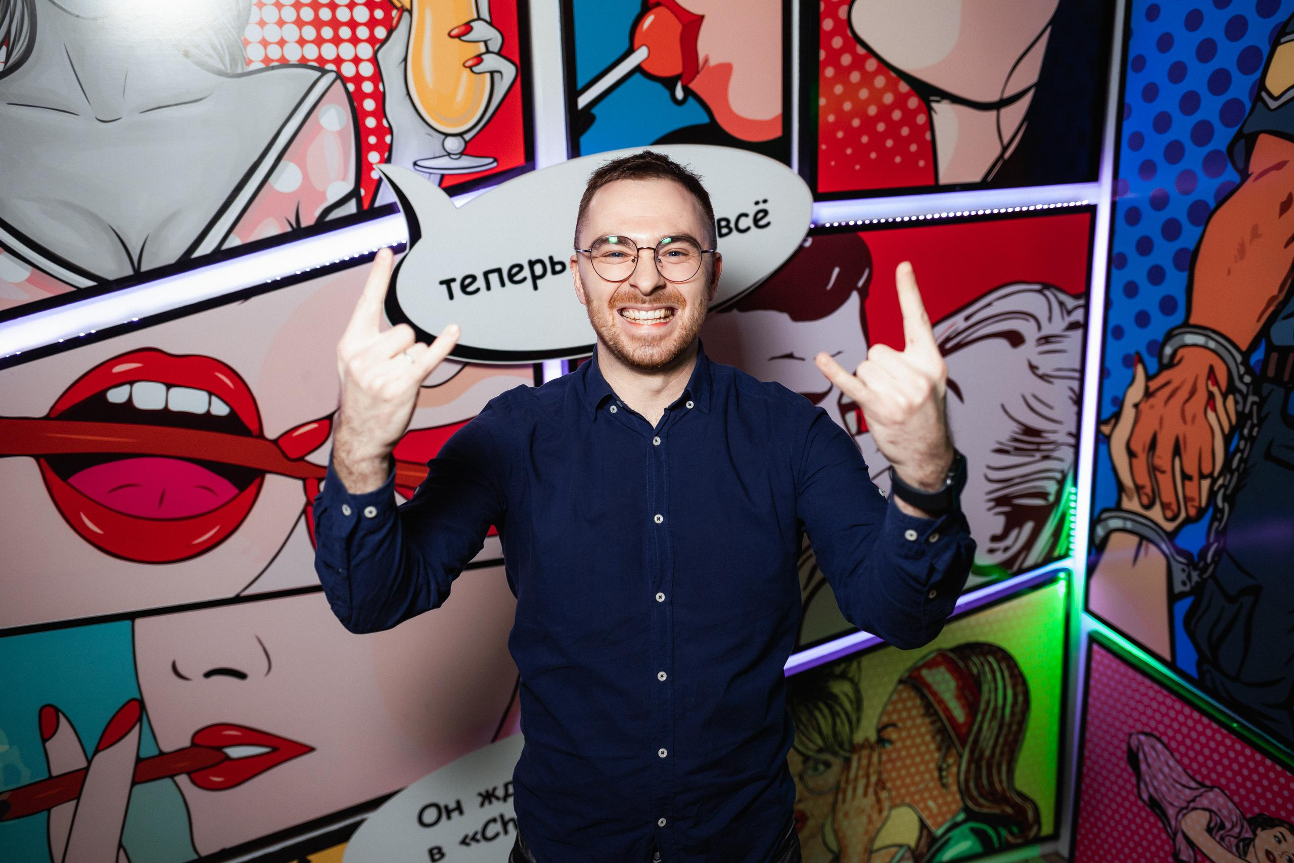 CHOCOLATE [18 YEARS]. СВОИ. ФОТООТЧЕТЫ-СОБЫТИЯ-МЕСТА