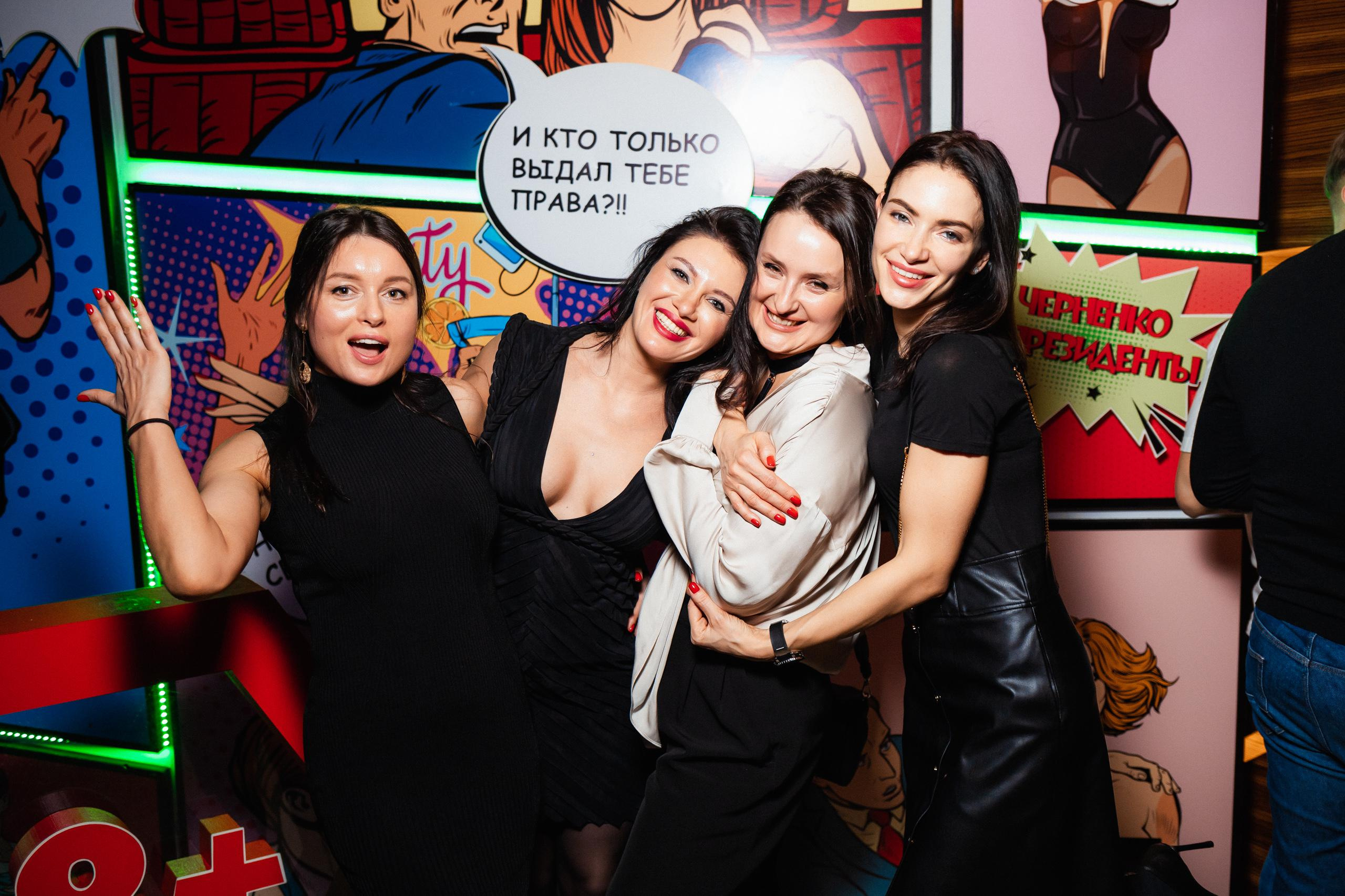 CHOCOLATE [18 YEARS]. СВОИ. ФОТООТЧЕТЫ-СОБЫТИЯ-МЕСТА