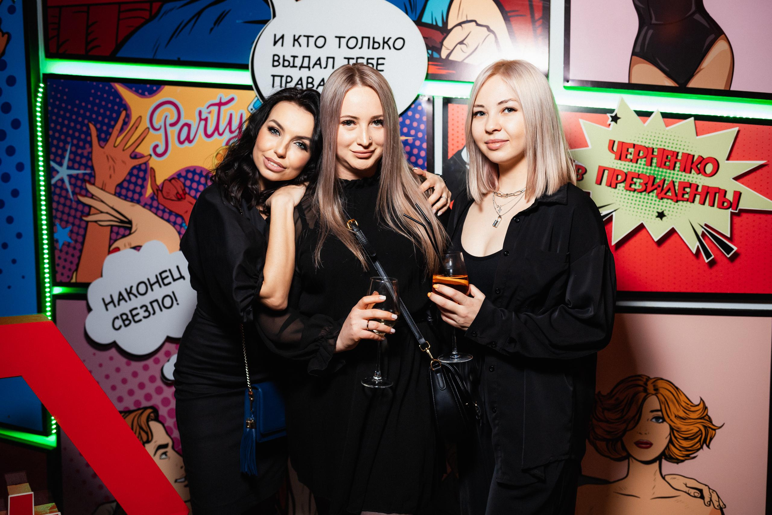 CHOCOLATE [18 YEARS]. СВОИ. ФОТООТЧЕТЫ-СОБЫТИЯ-МЕСТА