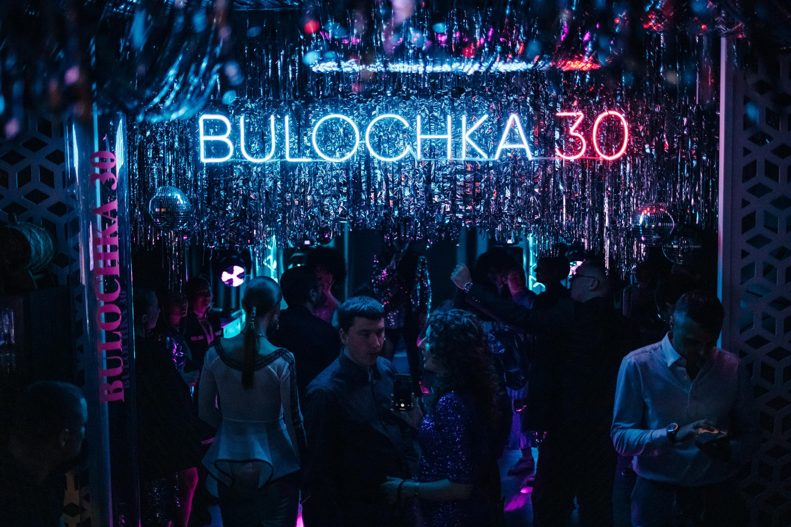 CHOCOLATE [BD BULOCHKA]. СВОИ. ФОТООТЧЕТЫ-СОБЫТИЯ-МЕСТА