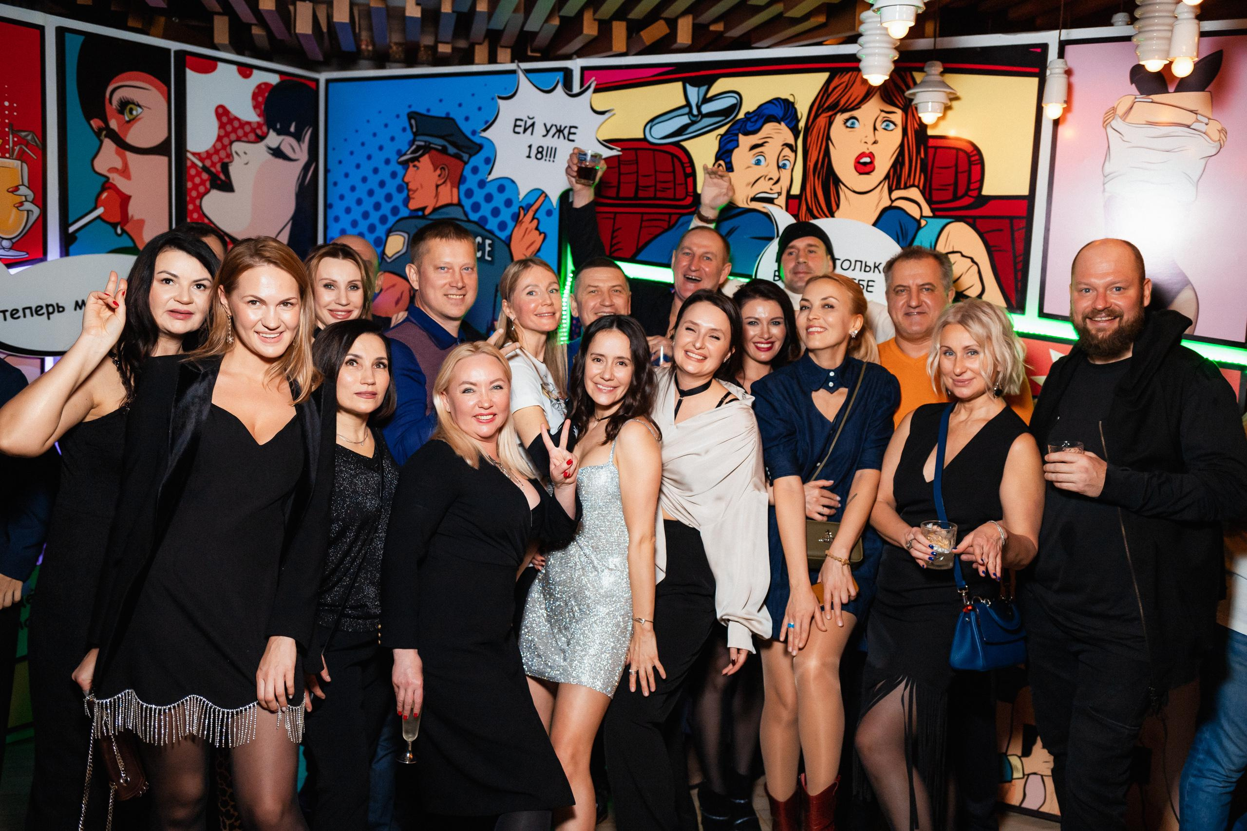 CHOCOLATE [18 YEARS]. СВОИ. ФОТООТЧЕТЫ-СОБЫТИЯ-МЕСТА