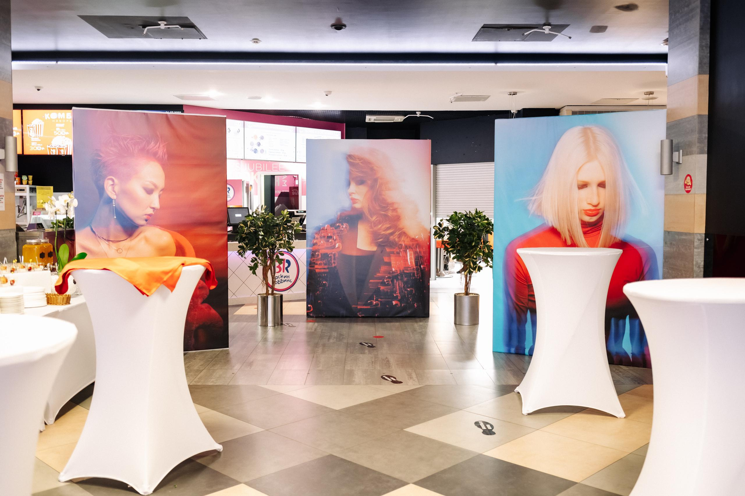 WELLA ART [18 ЛЕТ]. СВОИ. ФОТООТЧЕТЫ-СОБЫТИЯ-МЕСТА