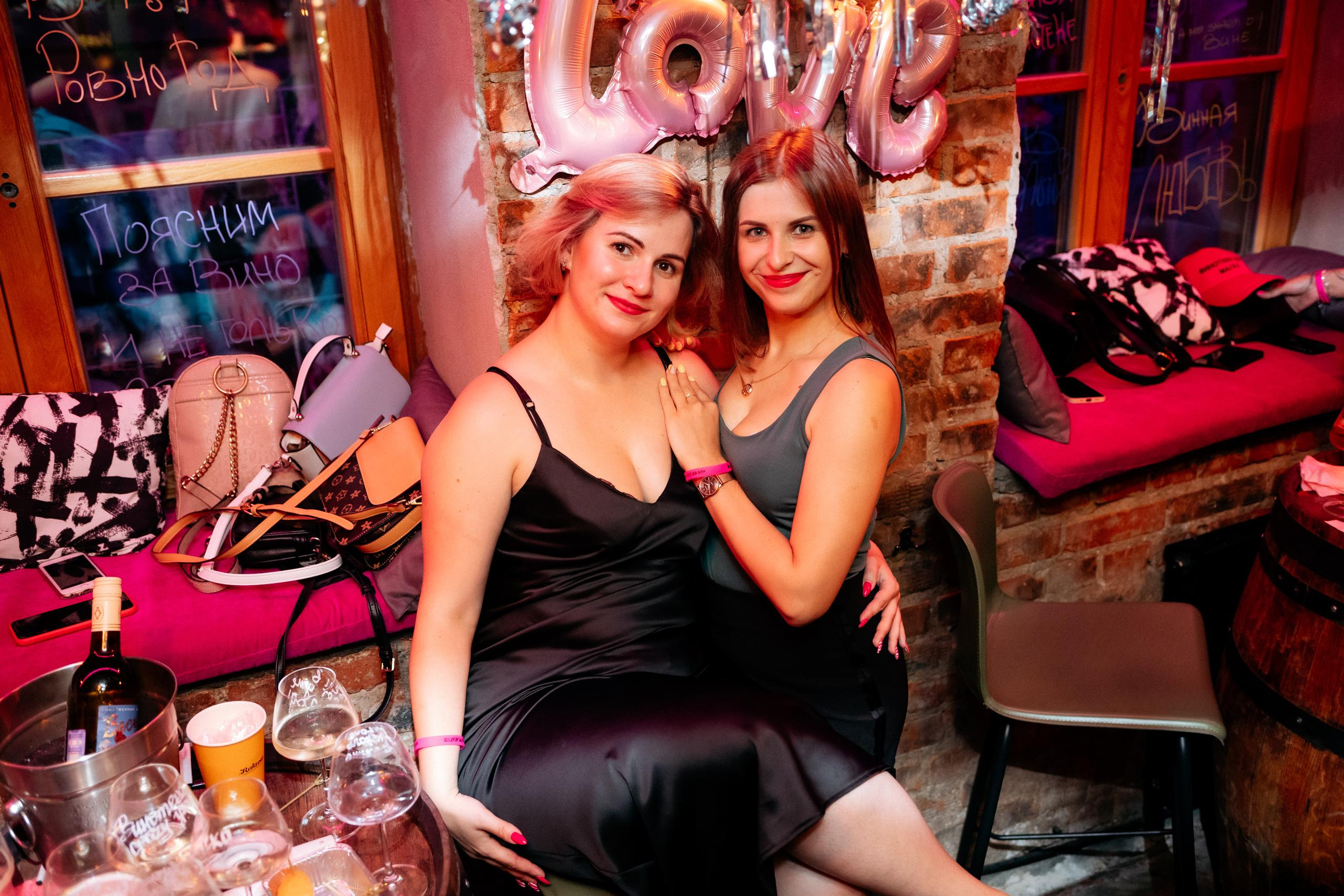 ВИНОТЕКА БАР х МАГАЗ [1 ГОД]. СВОИ. ФОТООТЧЕТЫ-СОБЫТИЯ-МЕСТА