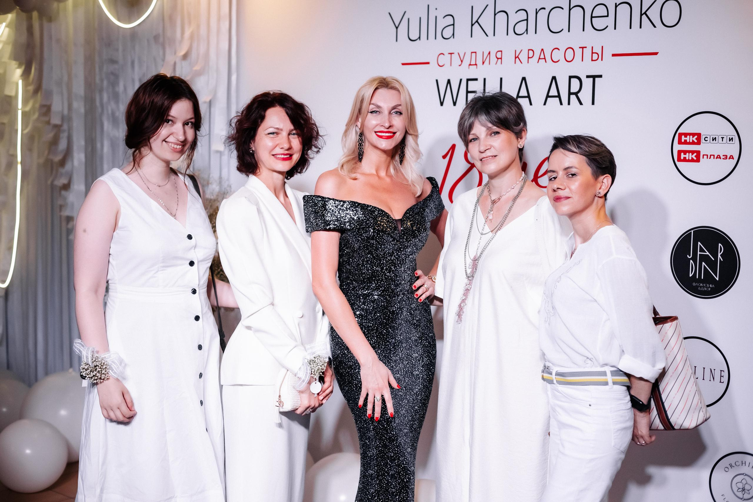 WELLA ART [18 ЛЕТ]. СВОИ. ФОТООТЧЕТЫ-СОБЫТИЯ-МЕСТА