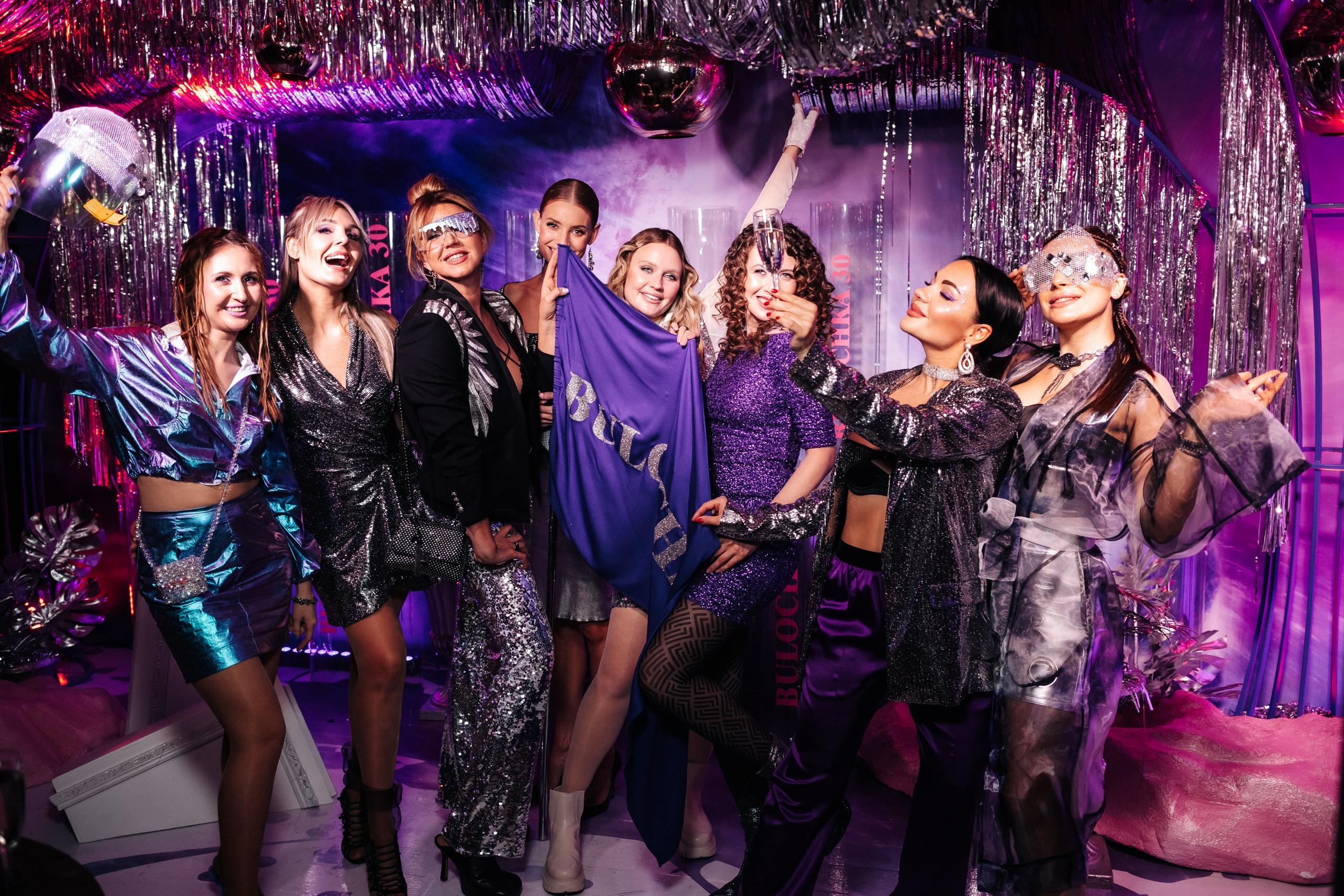 CHOCOLATE [BD BULOCHKA]. СВОИ. ФОТООТЧЕТЫ-СОБЫТИЯ-МЕСТА