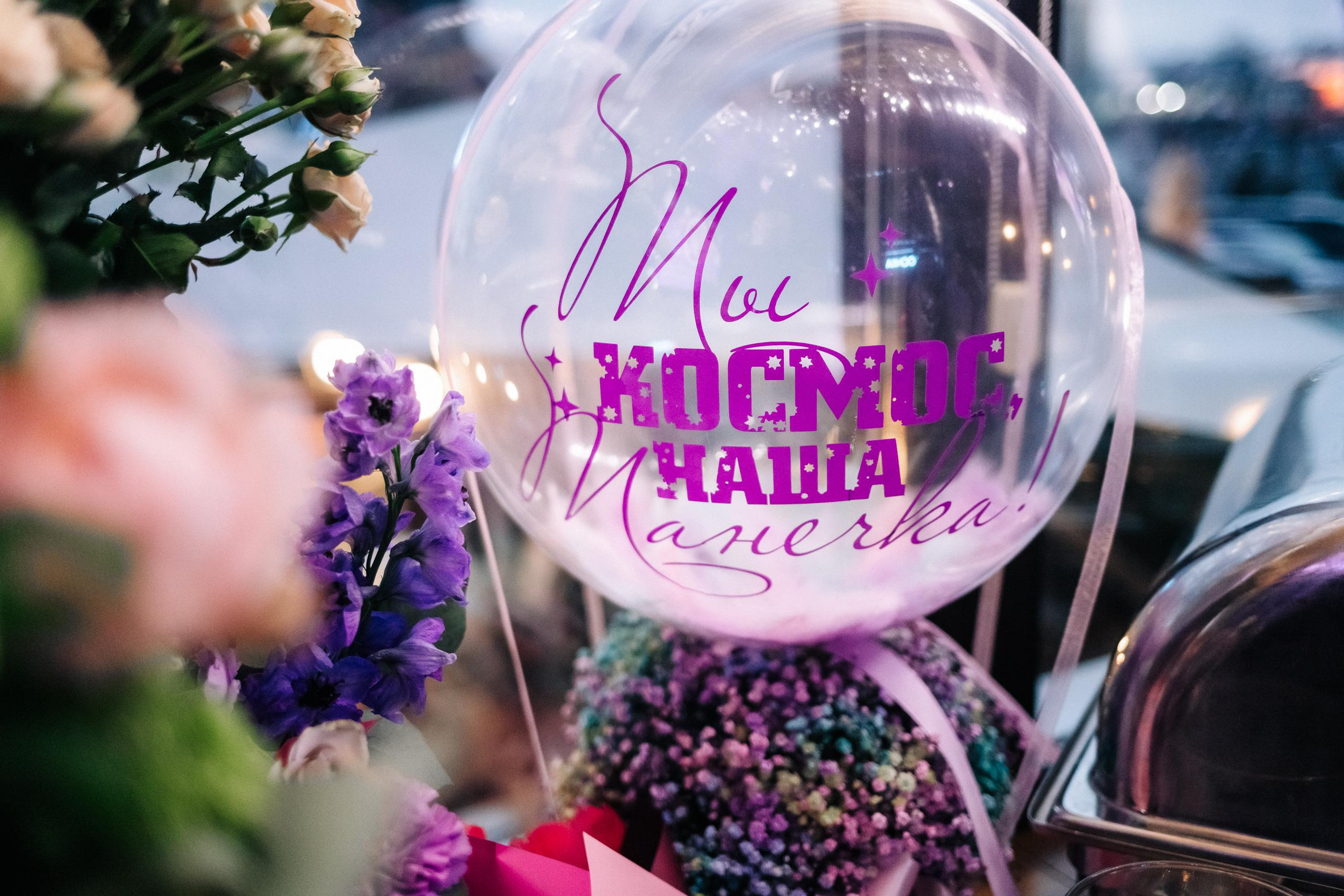 CHOCOLATE [BD BULOCHKA]. СВОИ. ФОТООТЧЕТЫ-СОБЫТИЯ-МЕСТА