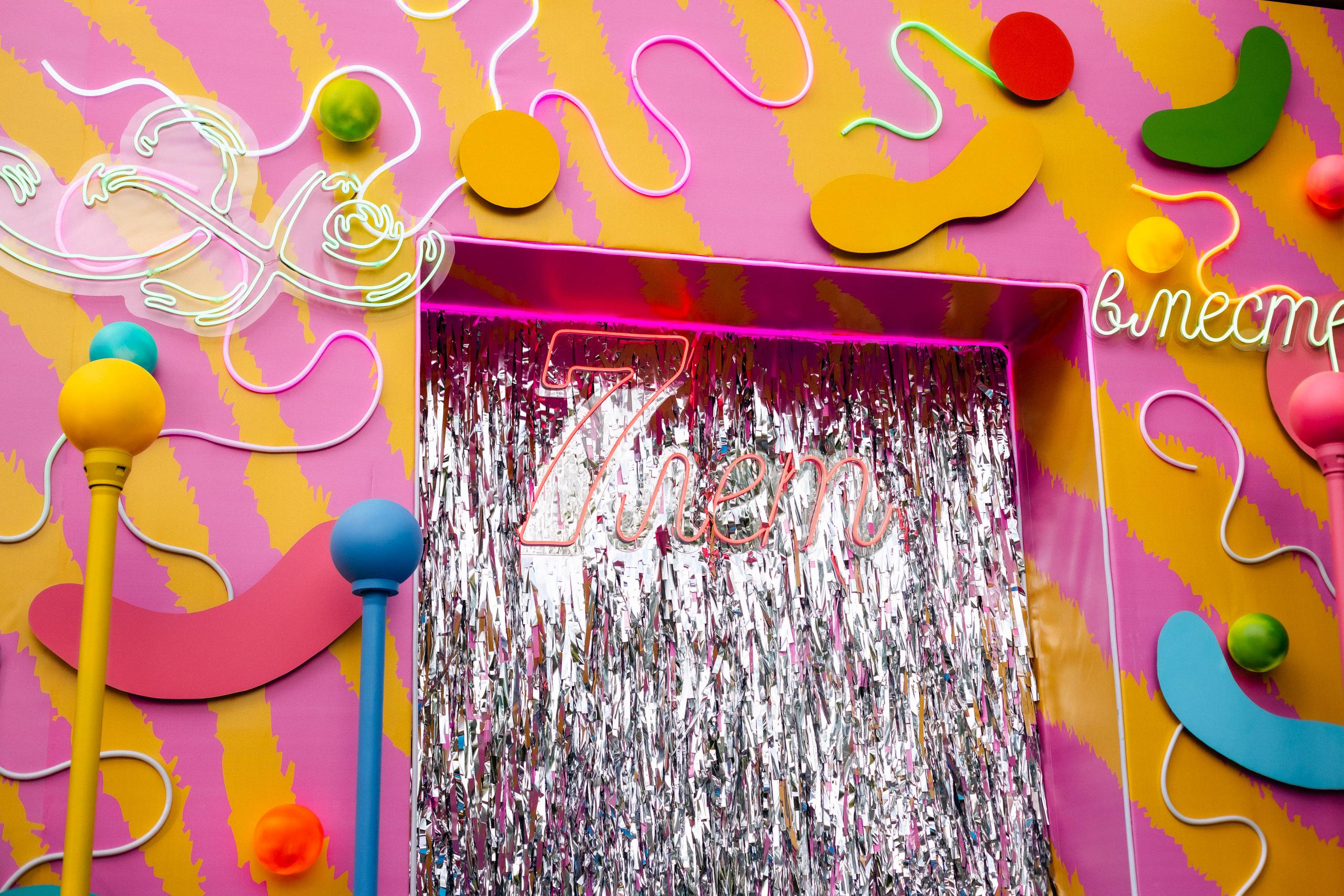 ЭХО [7 ЛЕТ ВМЕСТЕ]. СВОИ. ФОТООТЧЕТЫ-СОБЫТИЯ-МЕСТА