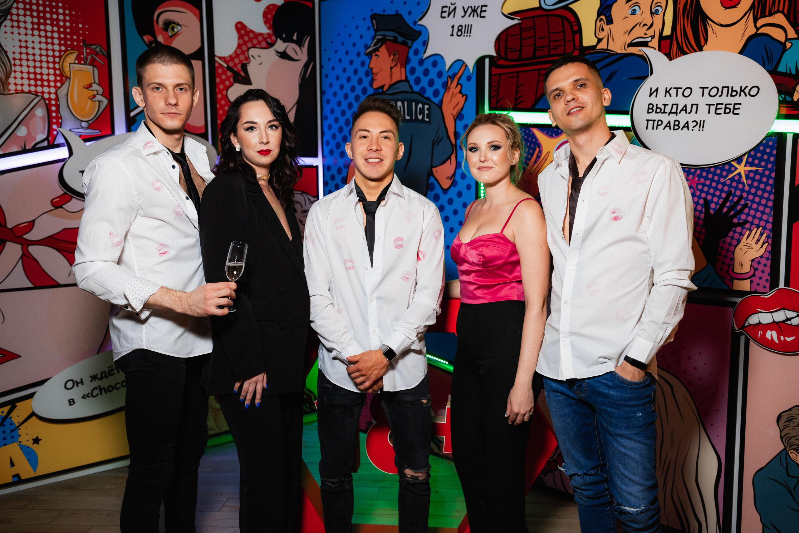 CHOCOLATE [18 YEARS]. СВОИ. ФОТООТЧЕТЫ-СОБЫТИЯ-МЕСТА