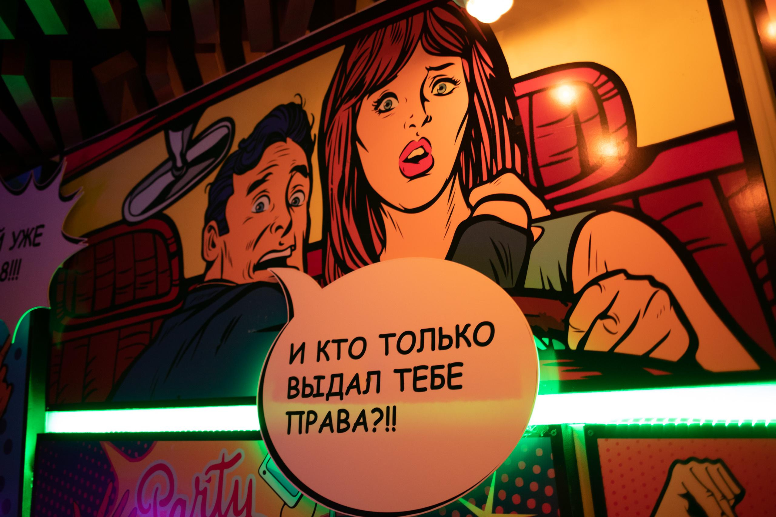 CHOCOLATE [18 YEARS]. СВОИ. ФОТООТЧЕТЫ-СОБЫТИЯ-МЕСТА