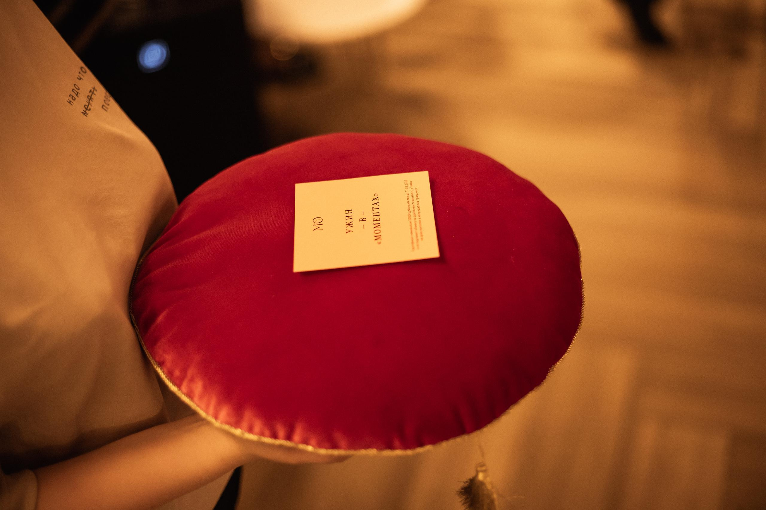 МОМЕНТЫ [ОТКРЫТИЕ]. СВОИ. ФОТООТЧЕТЫ-СОБЫТИЯ-МЕСТА