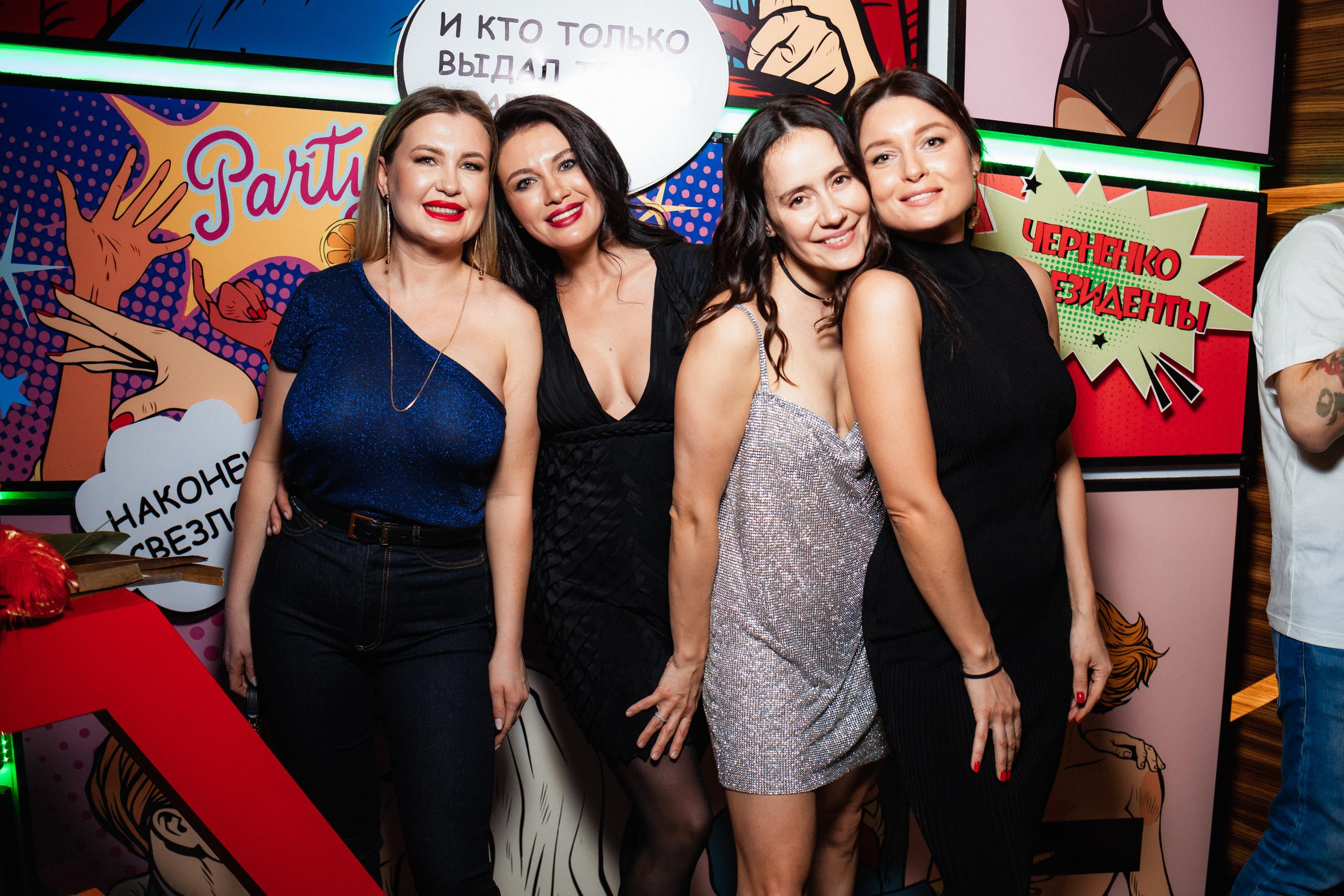 CHOCOLATE [18 YEARS]. СВОИ. ФОТООТЧЕТЫ-СОБЫТИЯ-МЕСТА