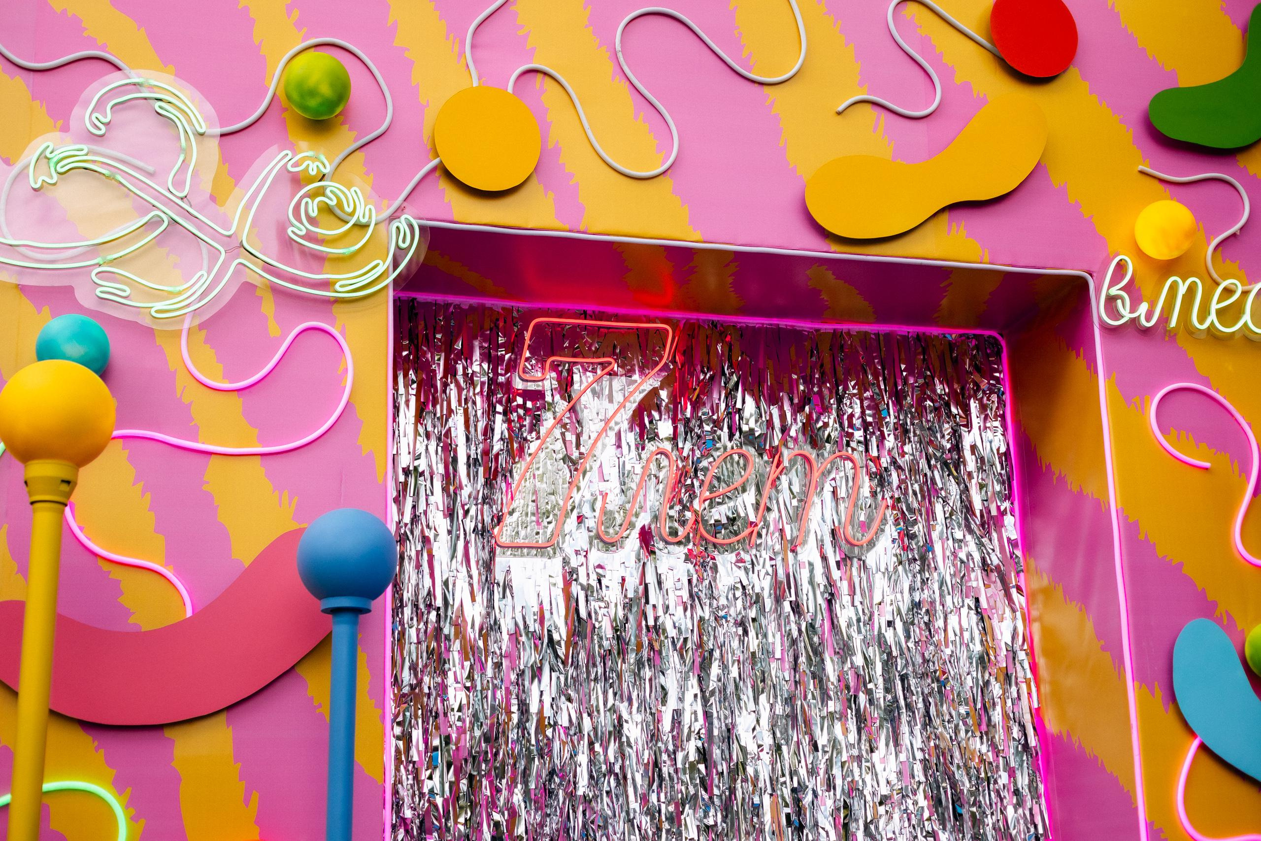 ЭХО [7 ЛЕТ ВМЕСТЕ]. СВОИ. ФОТООТЧЕТЫ-СОБЫТИЯ-МЕСТА