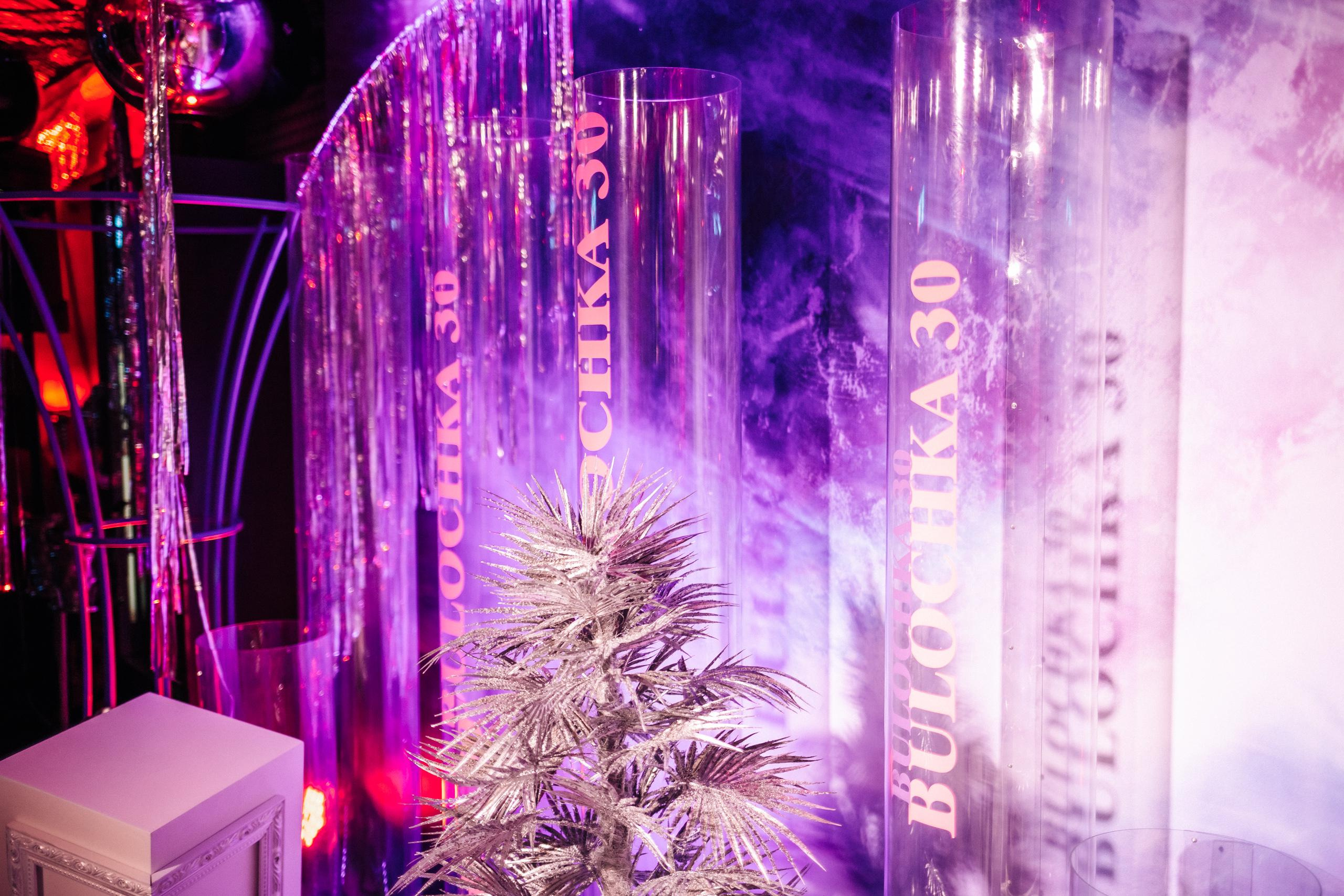 CHOCOLATE [BD BULOCHKA]. СВОИ. ФОТООТЧЕТЫ-СОБЫТИЯ-МЕСТА