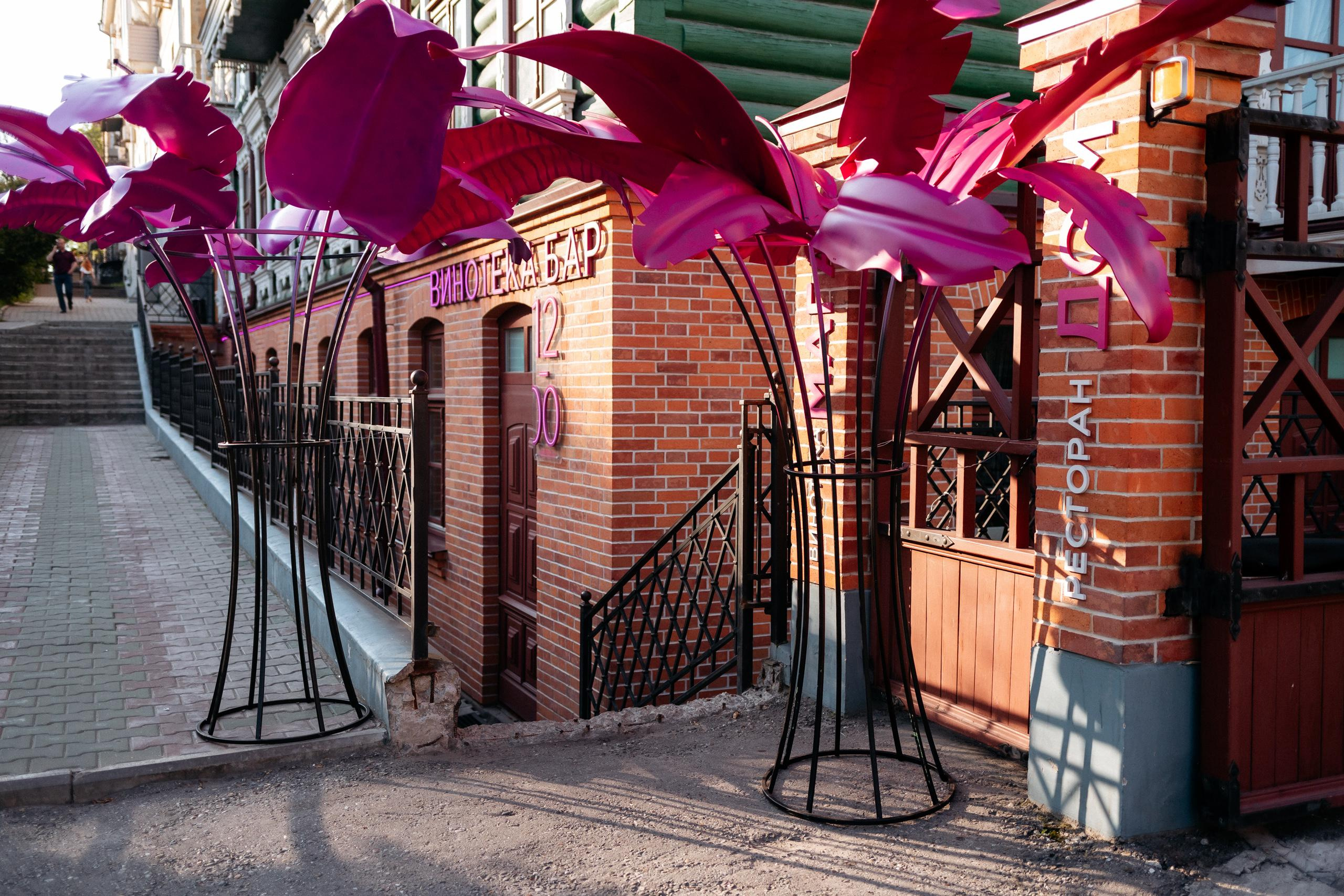 ВИНОТЕКА БАР х МАГАЗ [1 ГОД]. СВОИ. ФОТООТЧЕТЫ-СОБЫТИЯ-МЕСТА